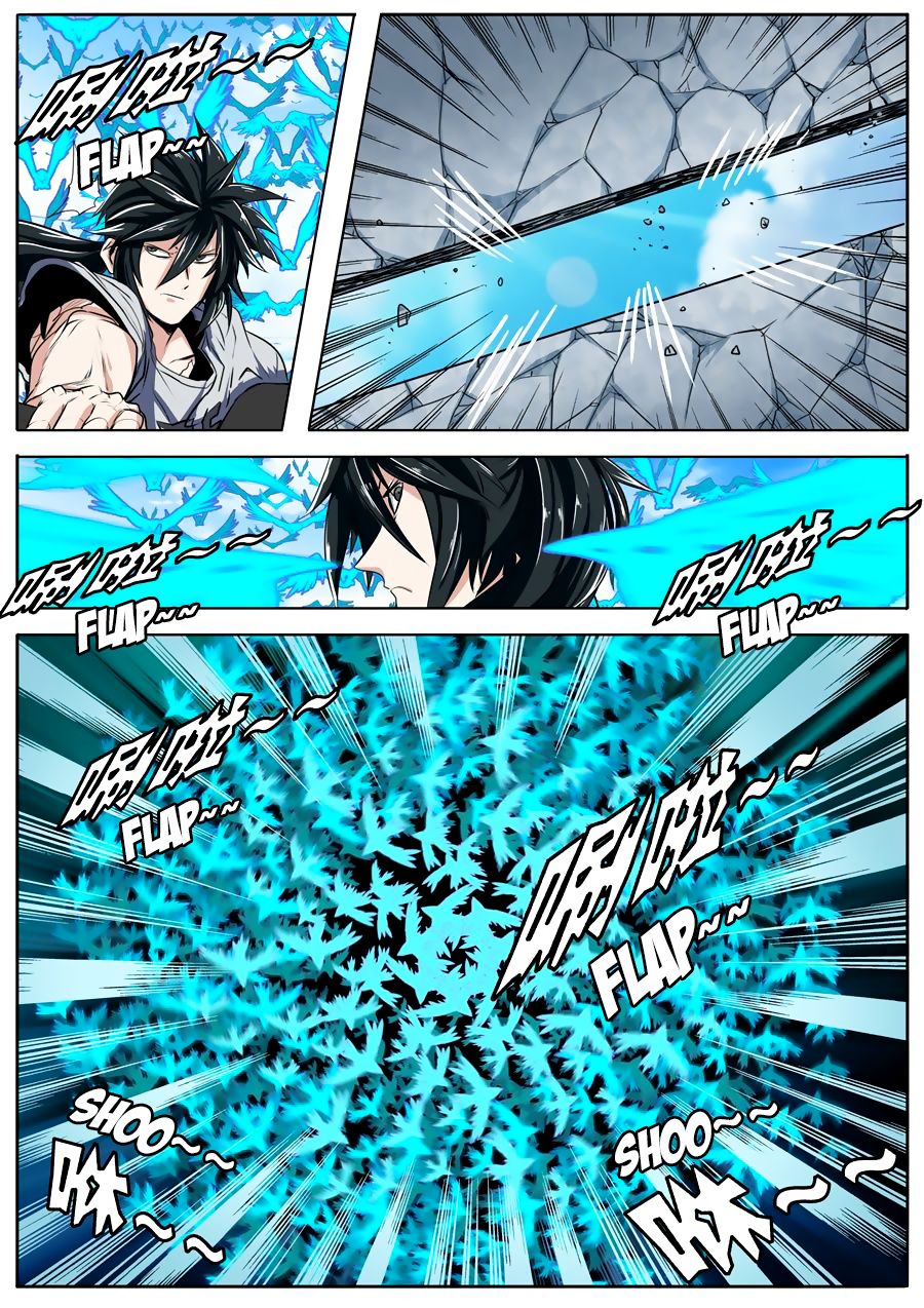 Page 7 of Chapter 74
