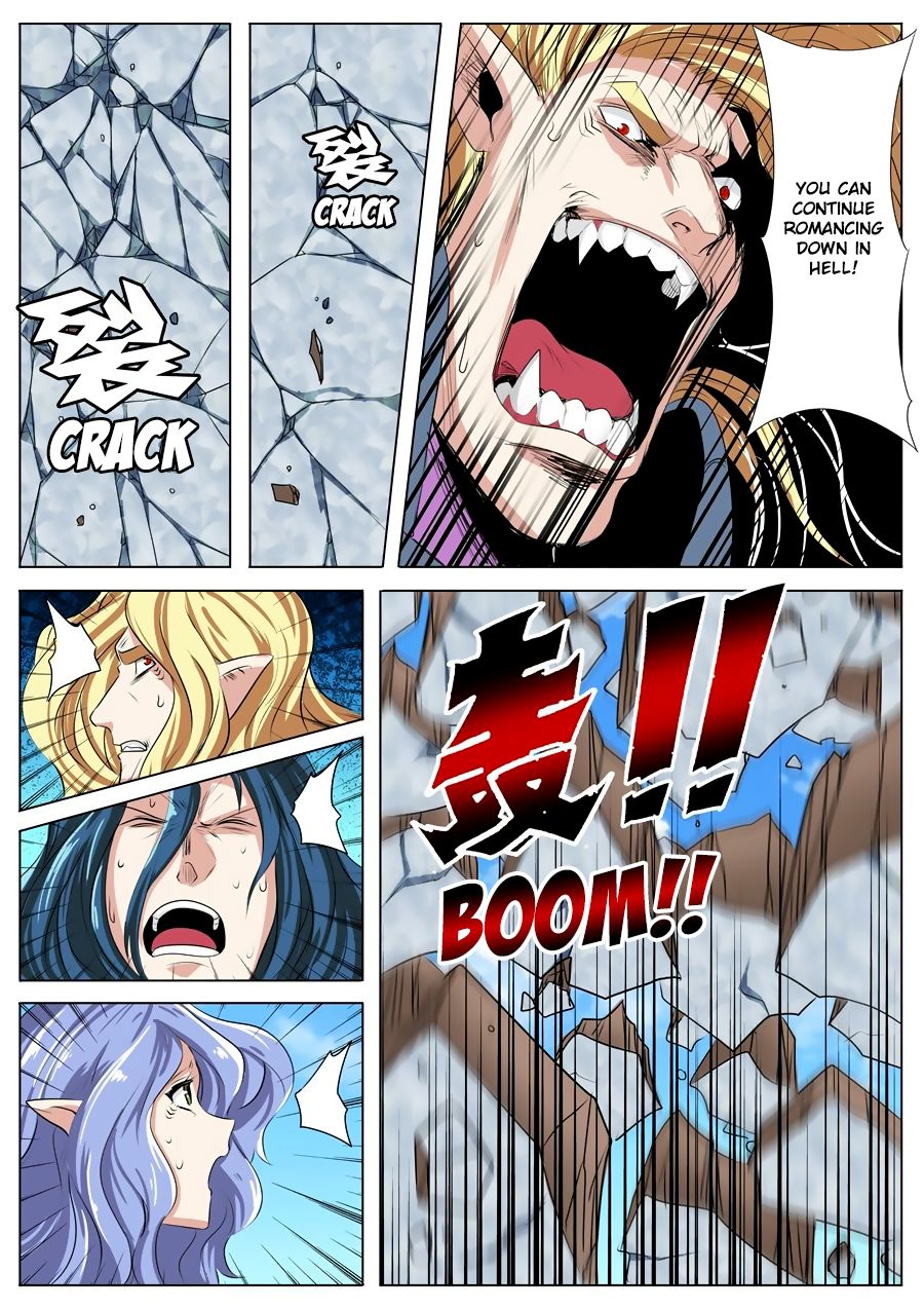 Page 15 of Chapter 74