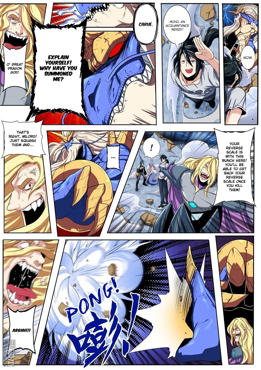 Page 5 of Chapter 75