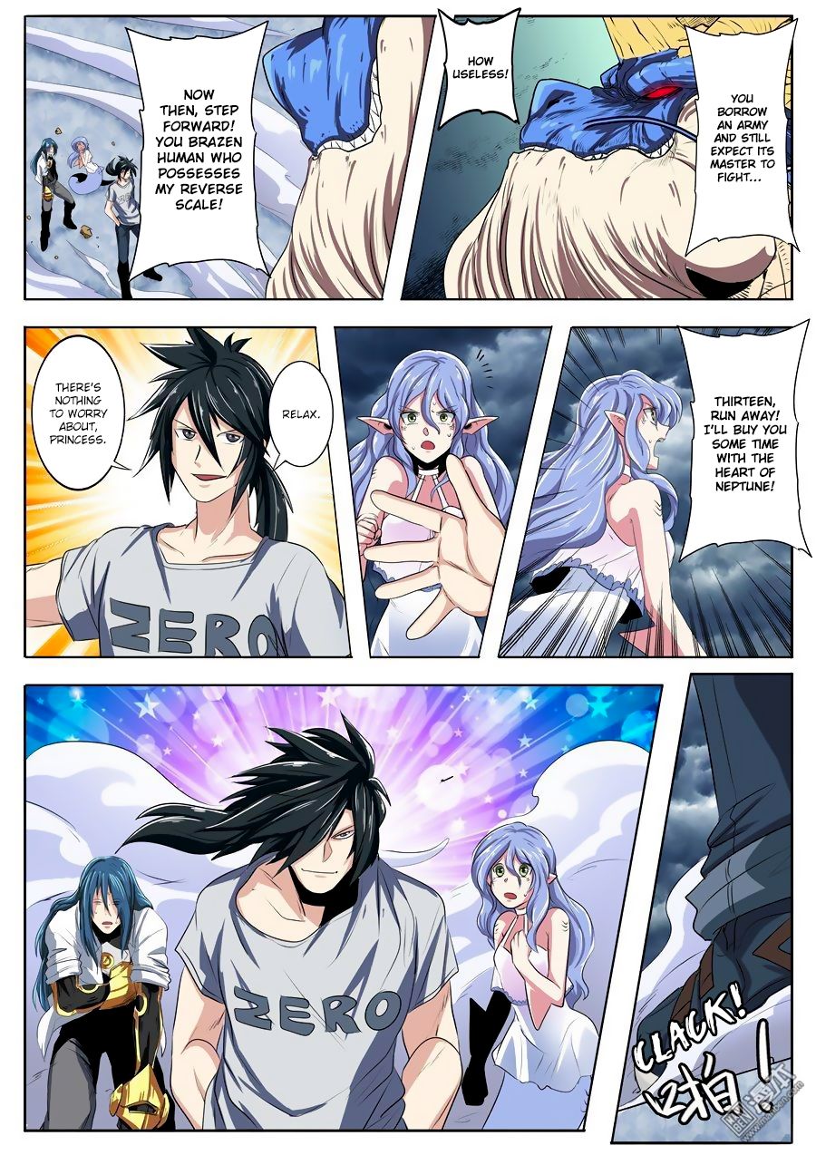 Page 6 of Chapter 75