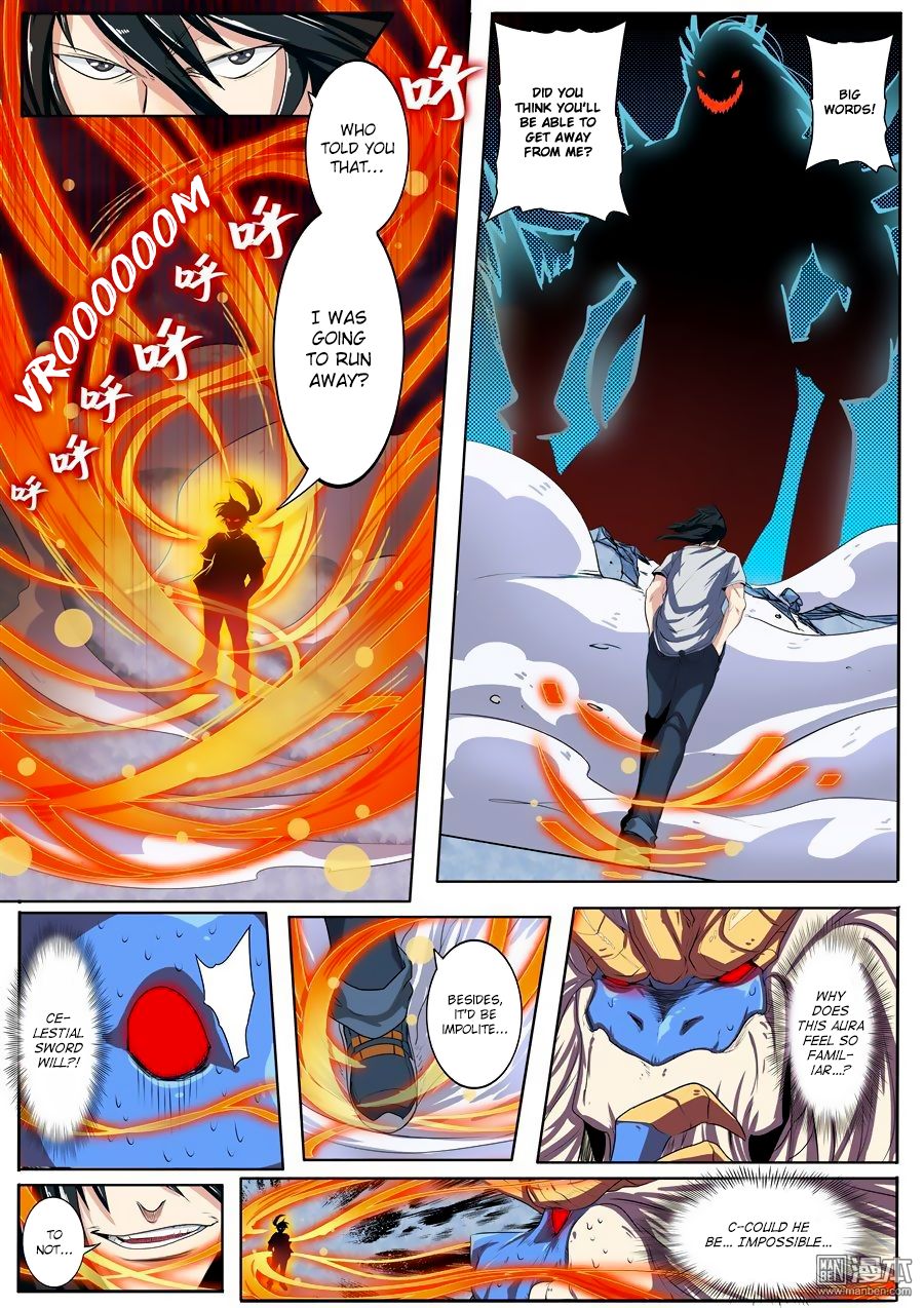 Page 7 of Chapter 75