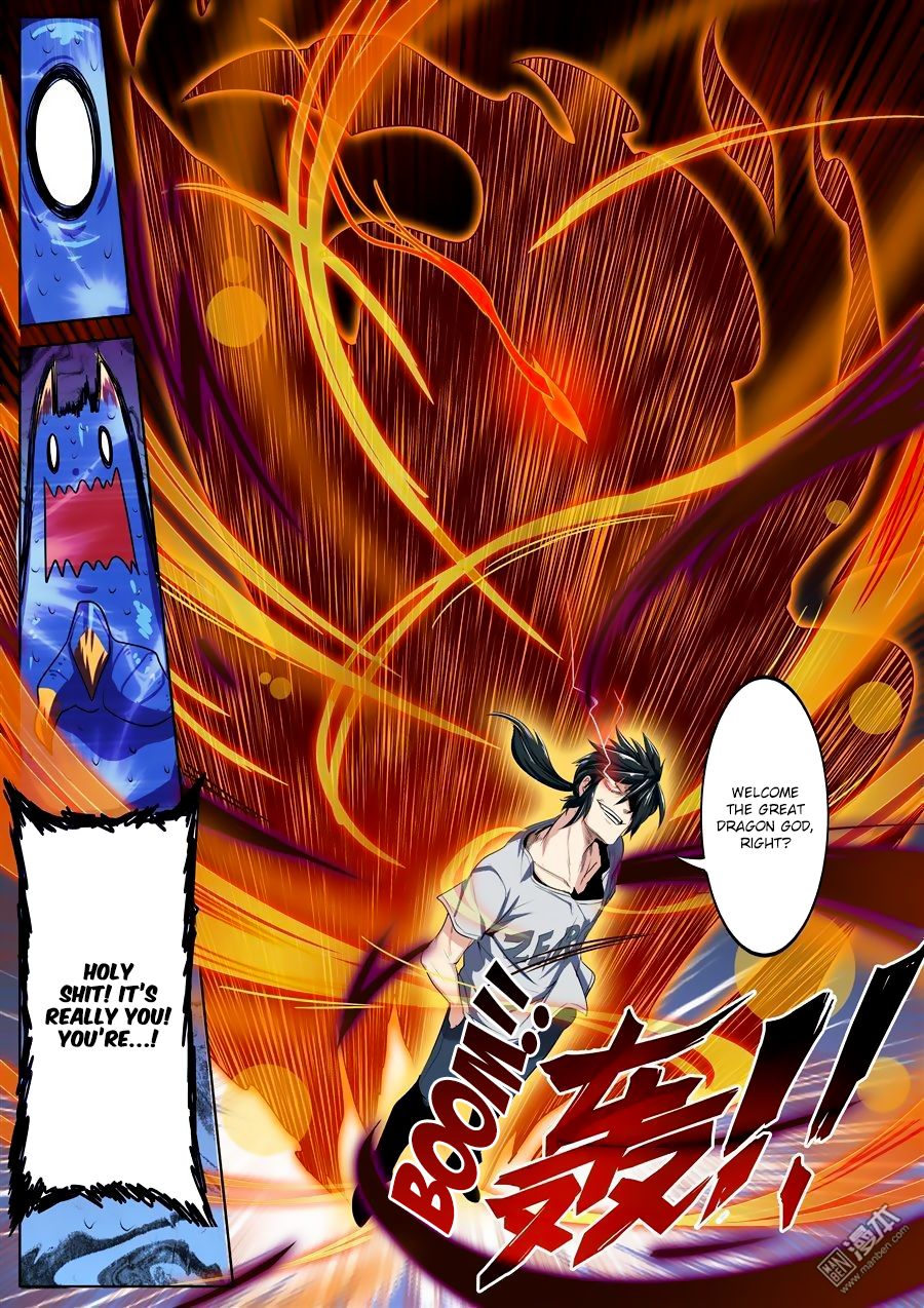 Page 8 of Chapter 75