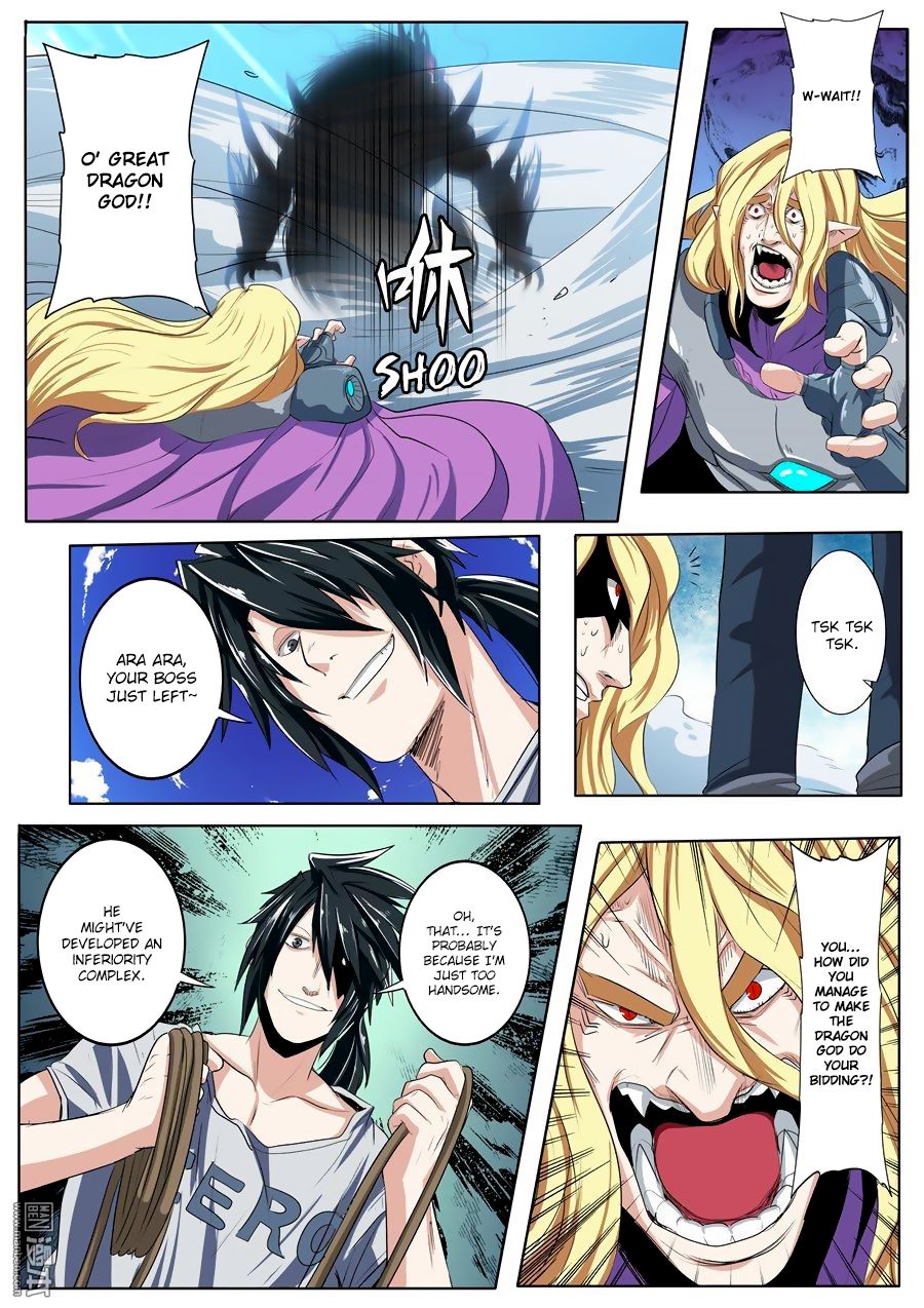 Page 12 of Chapter 75