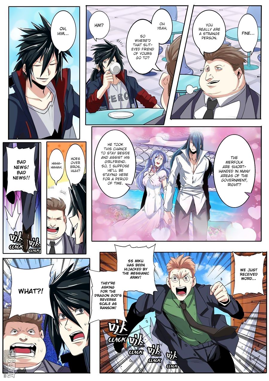 Page 15 of Chapter 75