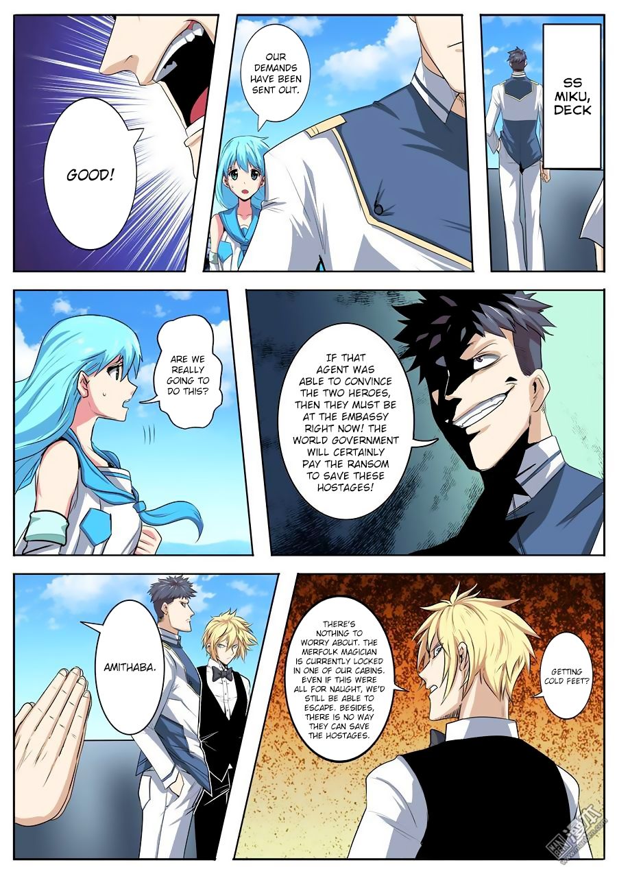Page 3 of Chapter 76