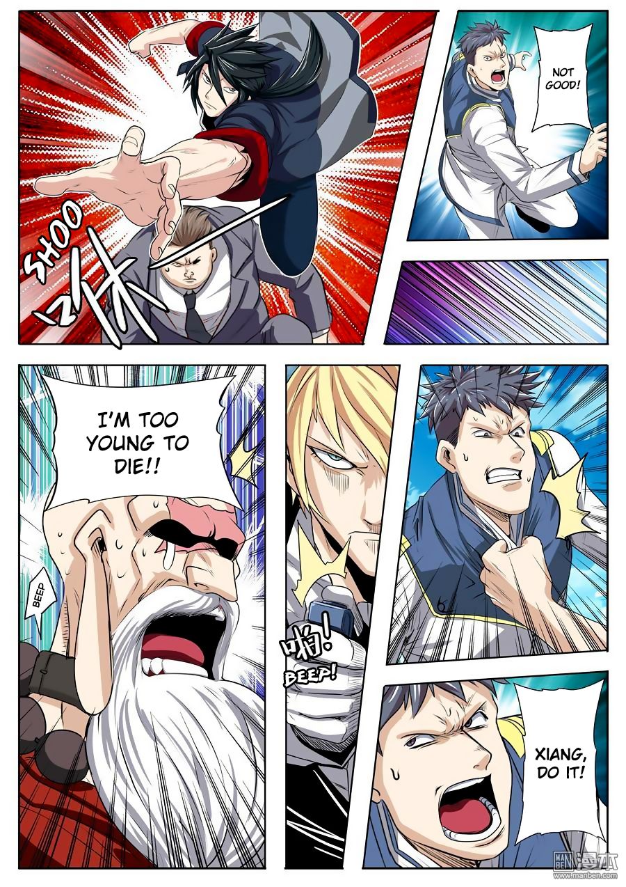 Page 7 of Chapter 76