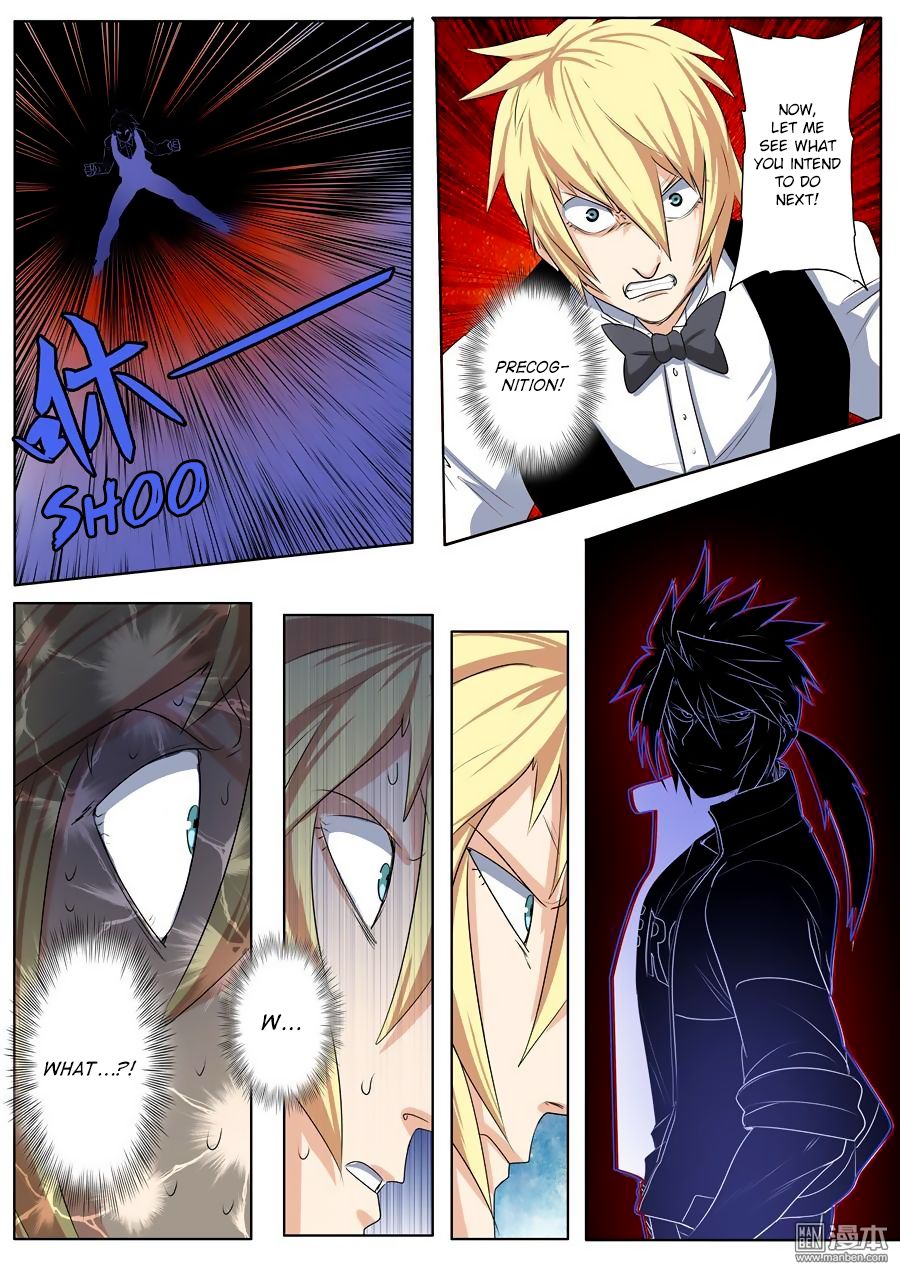 Page 12 of Chapter 76