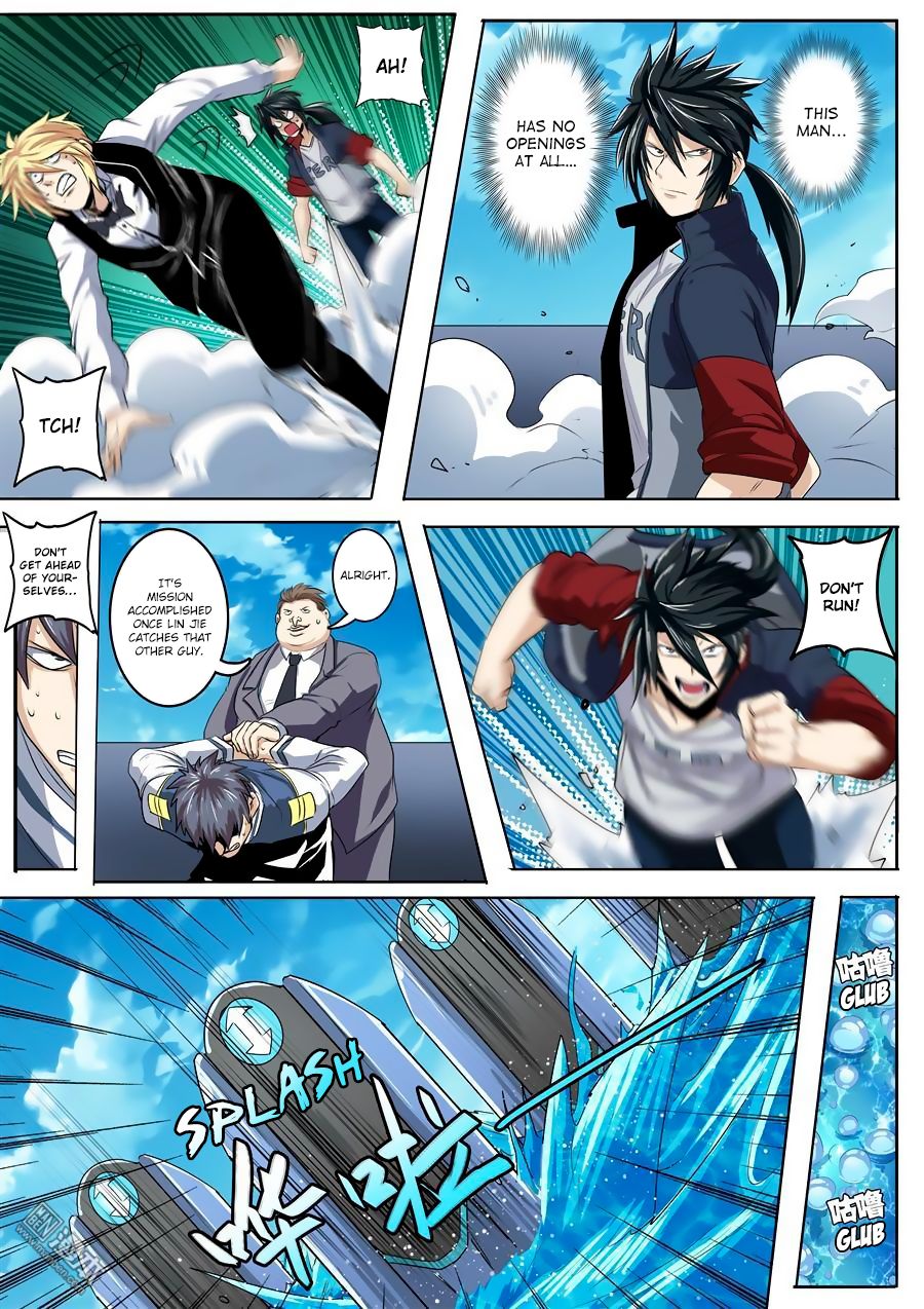 Page 14 of Chapter 76