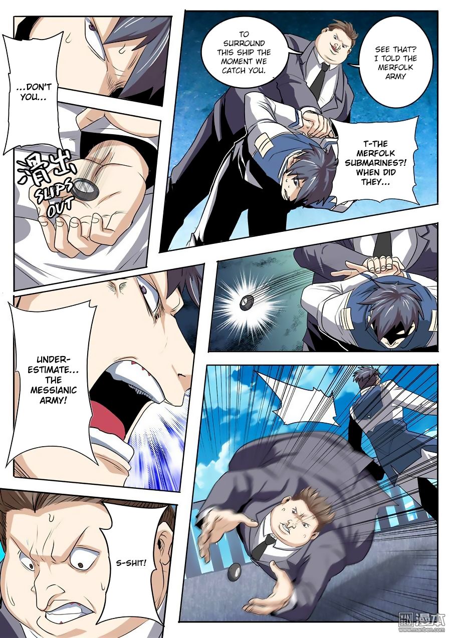 Page 15 of Chapter 76