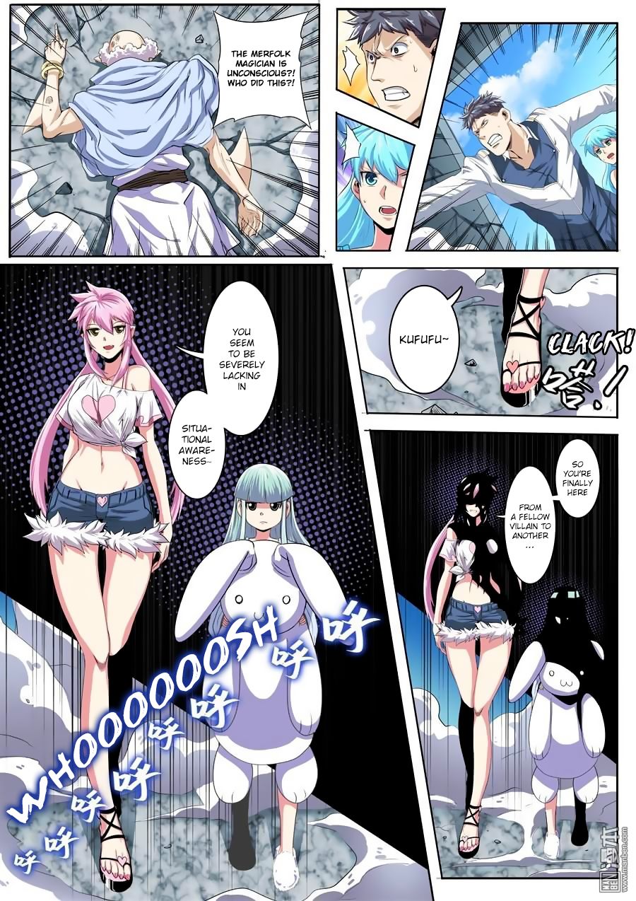 Page 3 of Chapter 77