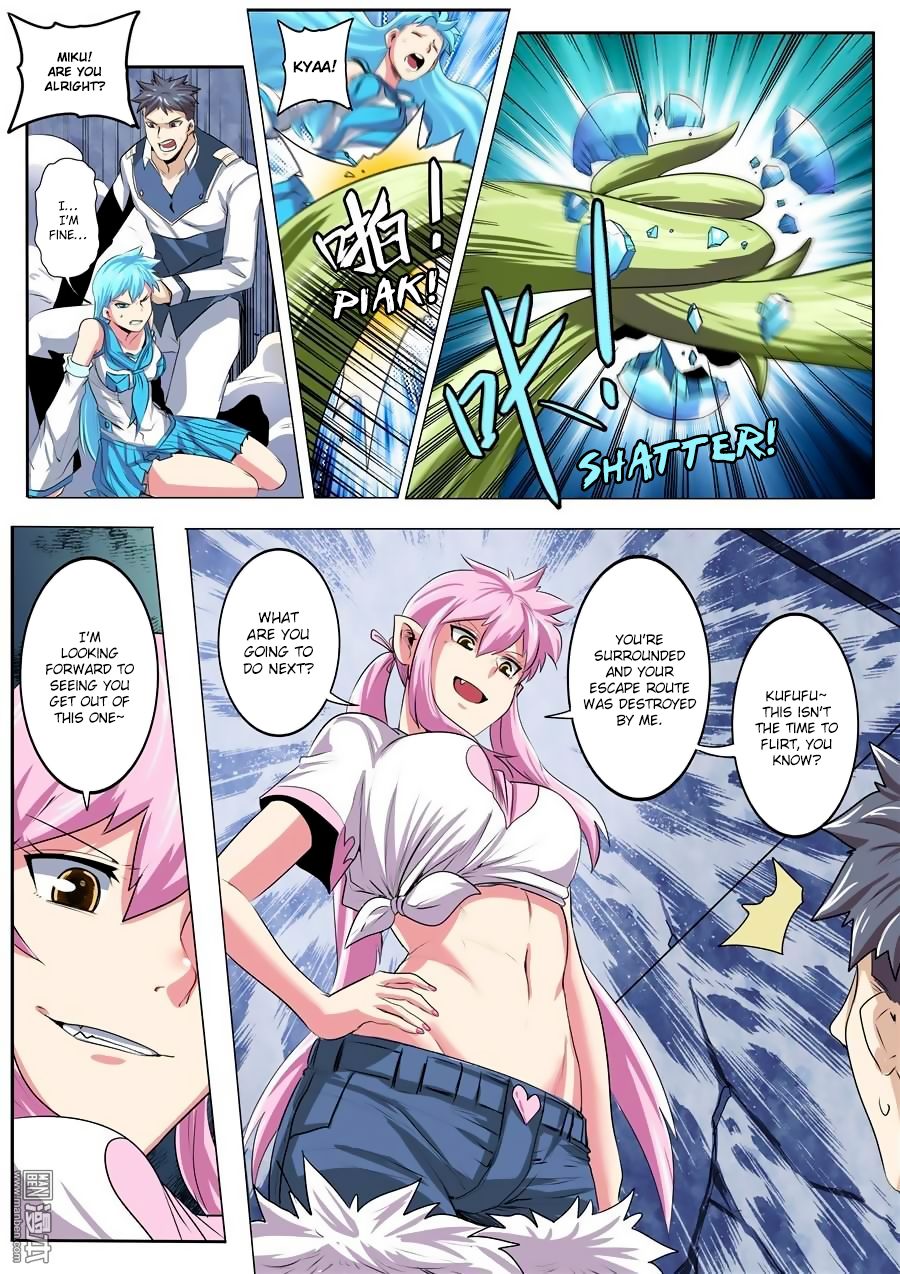 Page 5 of Chapter 77