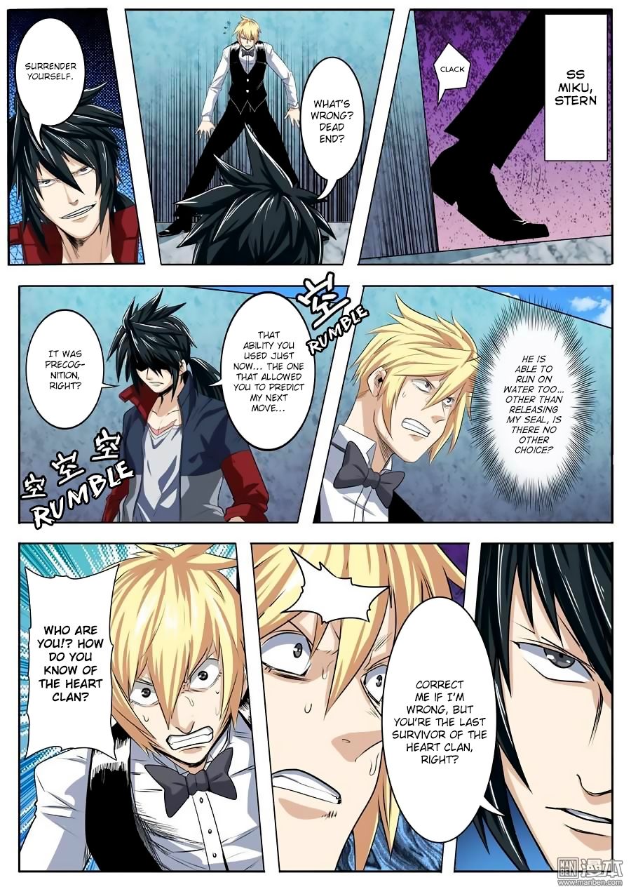 Page 6 of Chapter 77