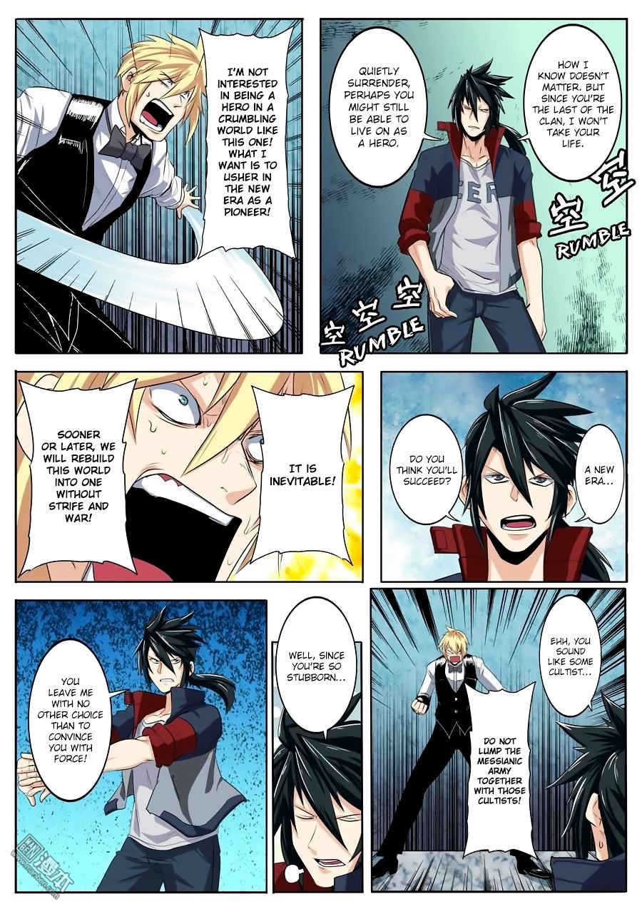 Page 7 of Chapter 77