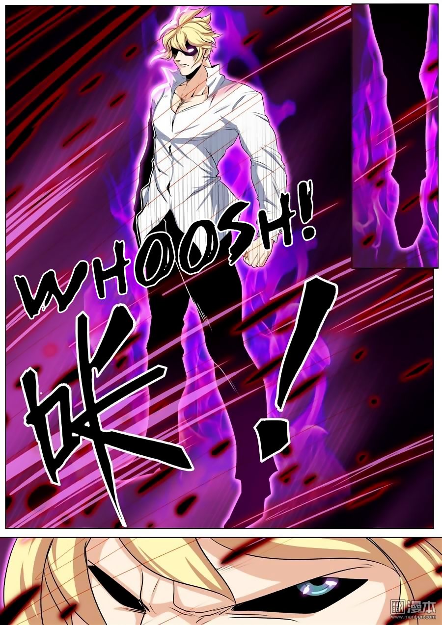 Page 9 of Chapter 77