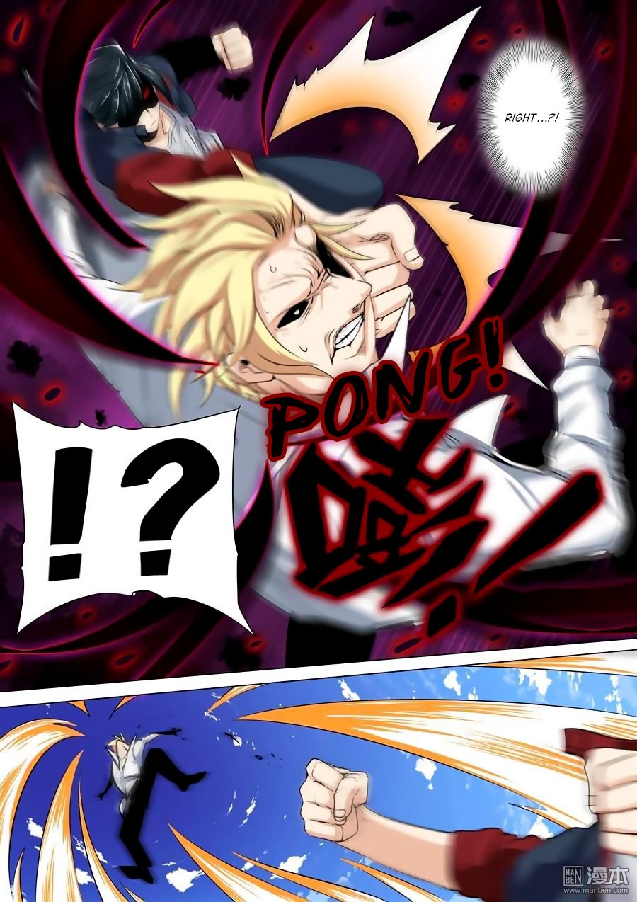 Page 12 of Chapter 77