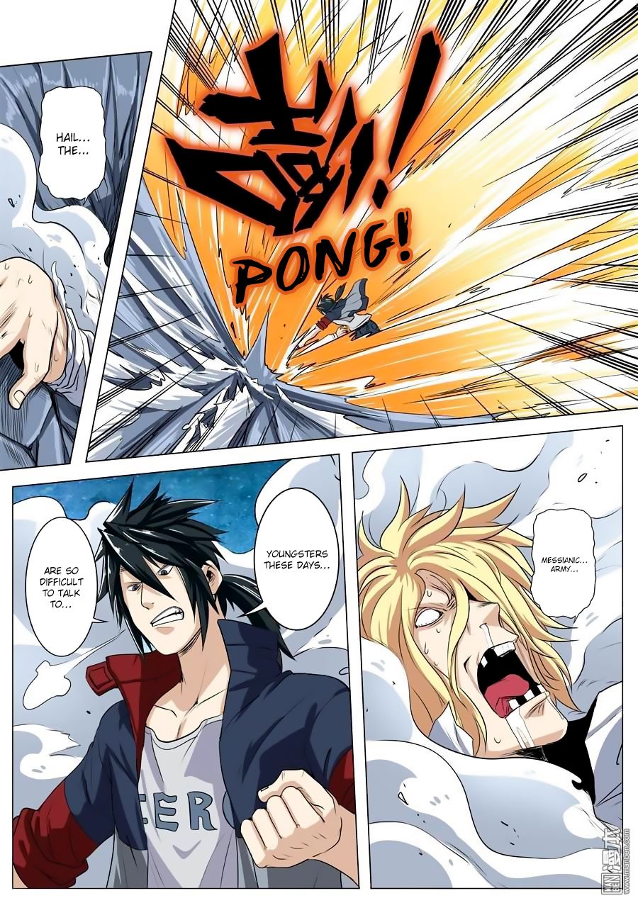 Page 15 of Chapter 77