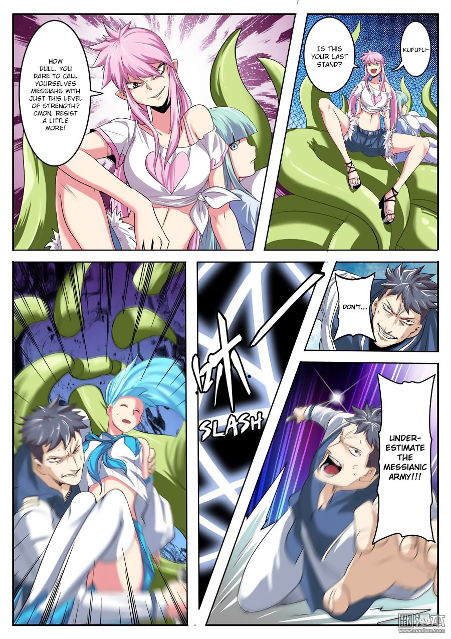 Page 3 of Chapter 78