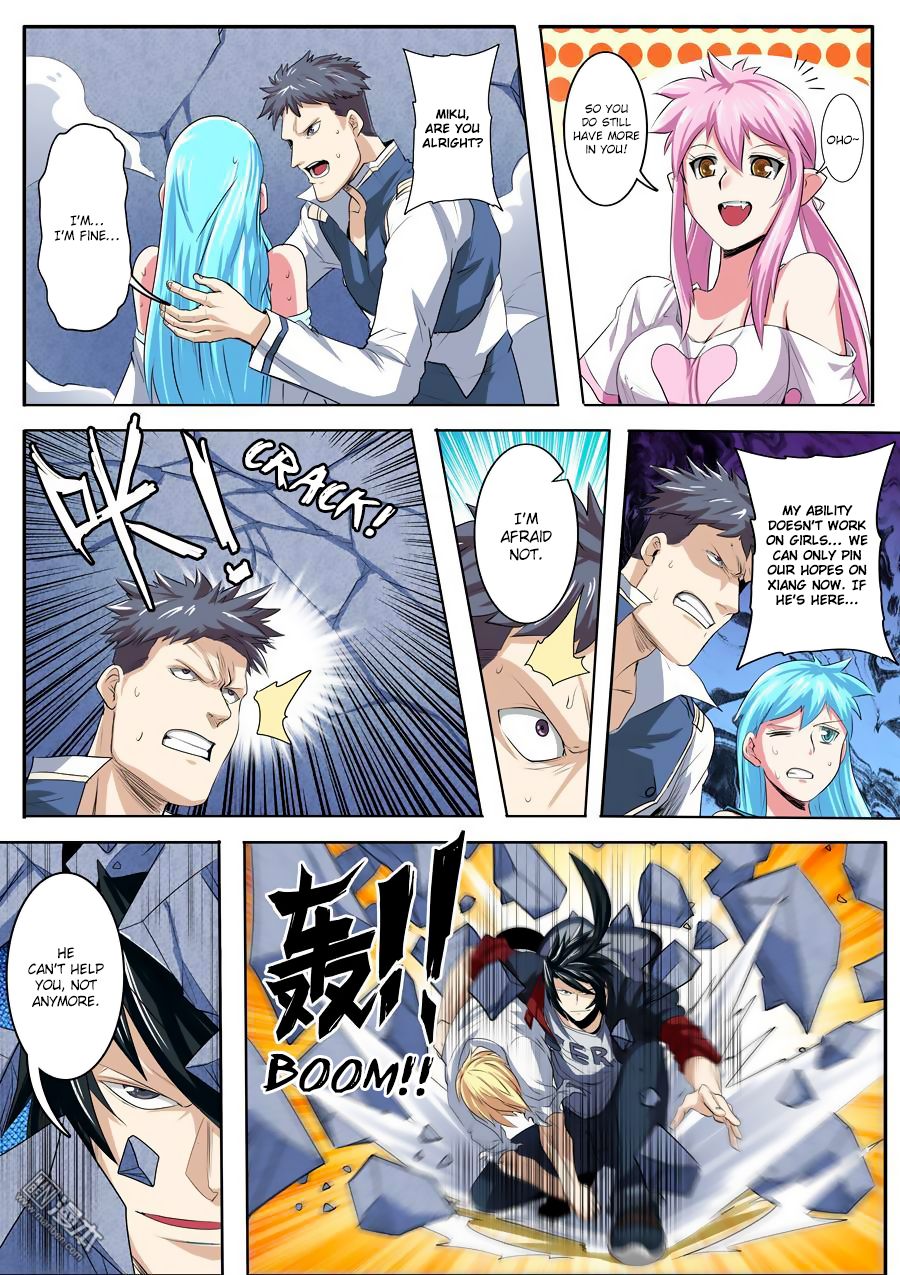 Page 4 of Chapter 78