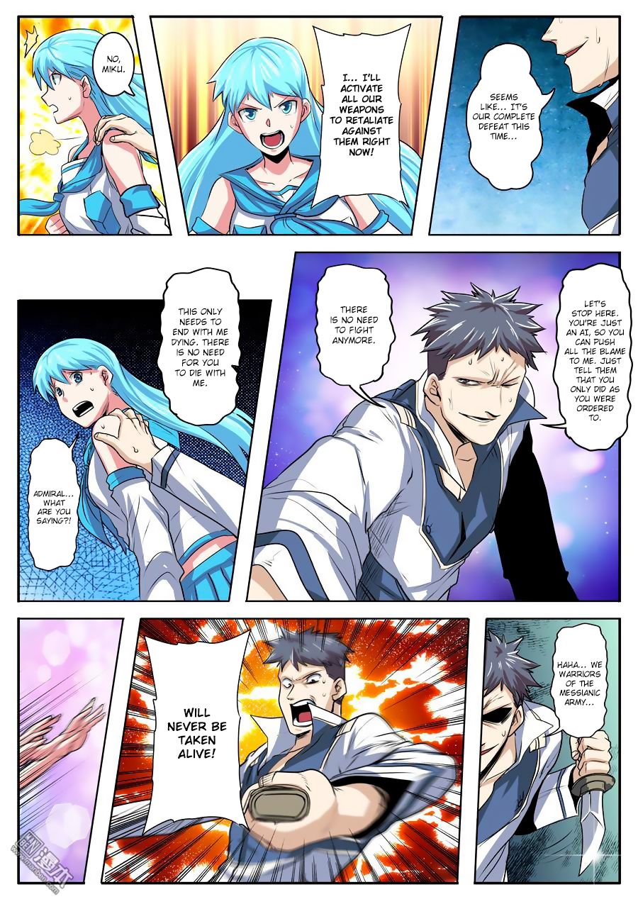 Page 7 of Chapter 78