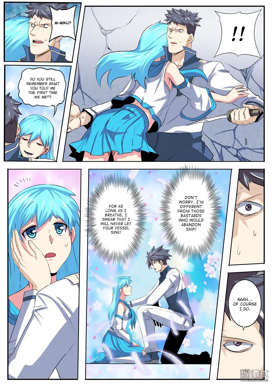 Page 8 of Chapter 78