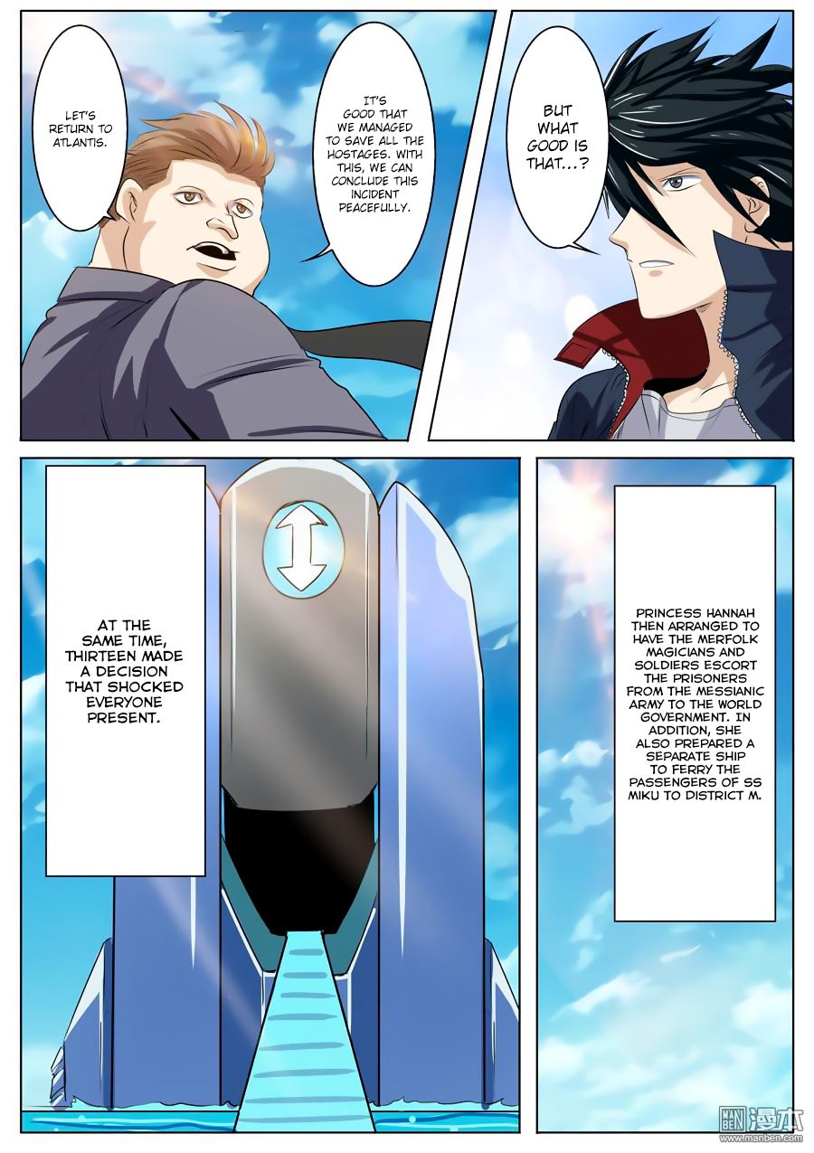 Page 13 of Chapter 78