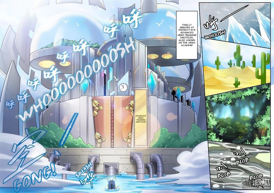 Page 3 of Chapter 79