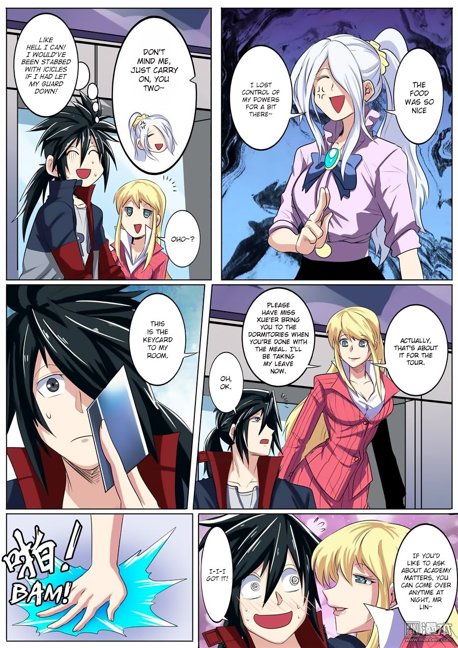 Page 12 of Chapter 79