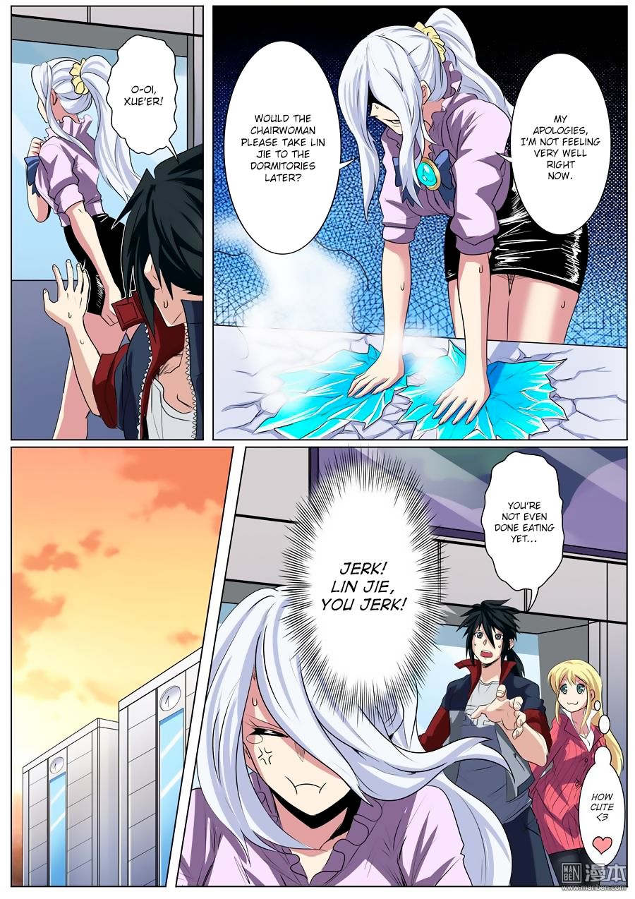 Page 13 of Chapter 79
