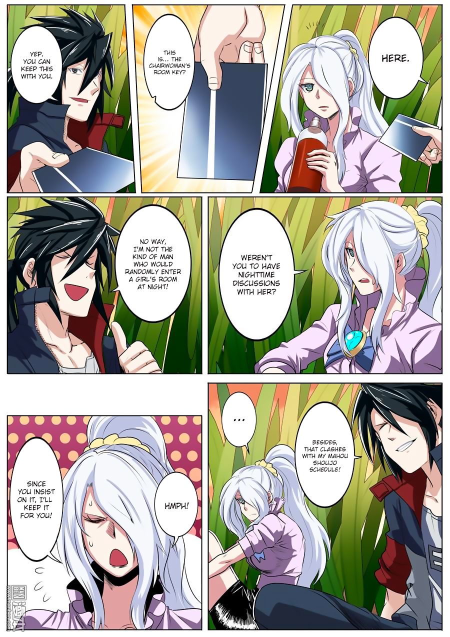 Page 15 of Chapter 79