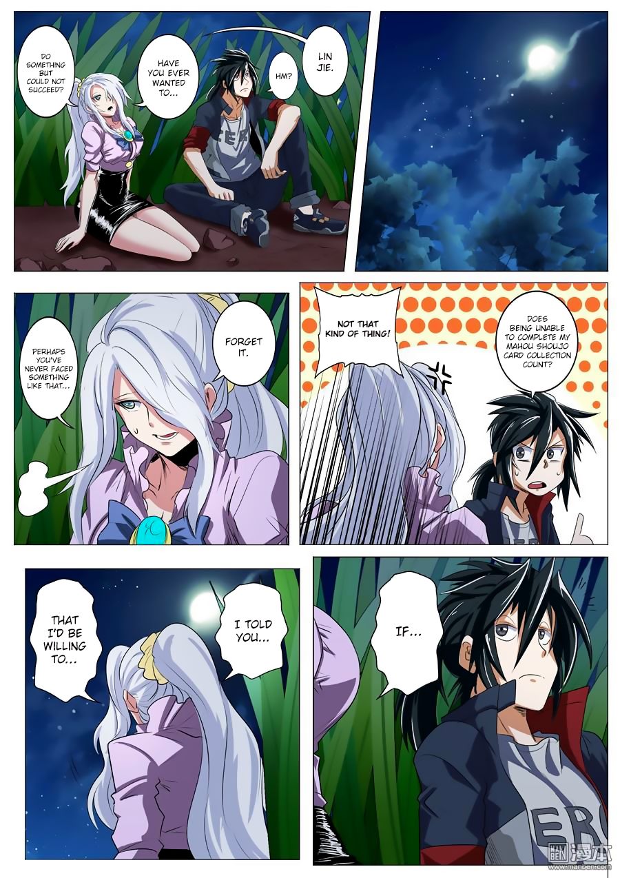 Page 16 of Chapter 79