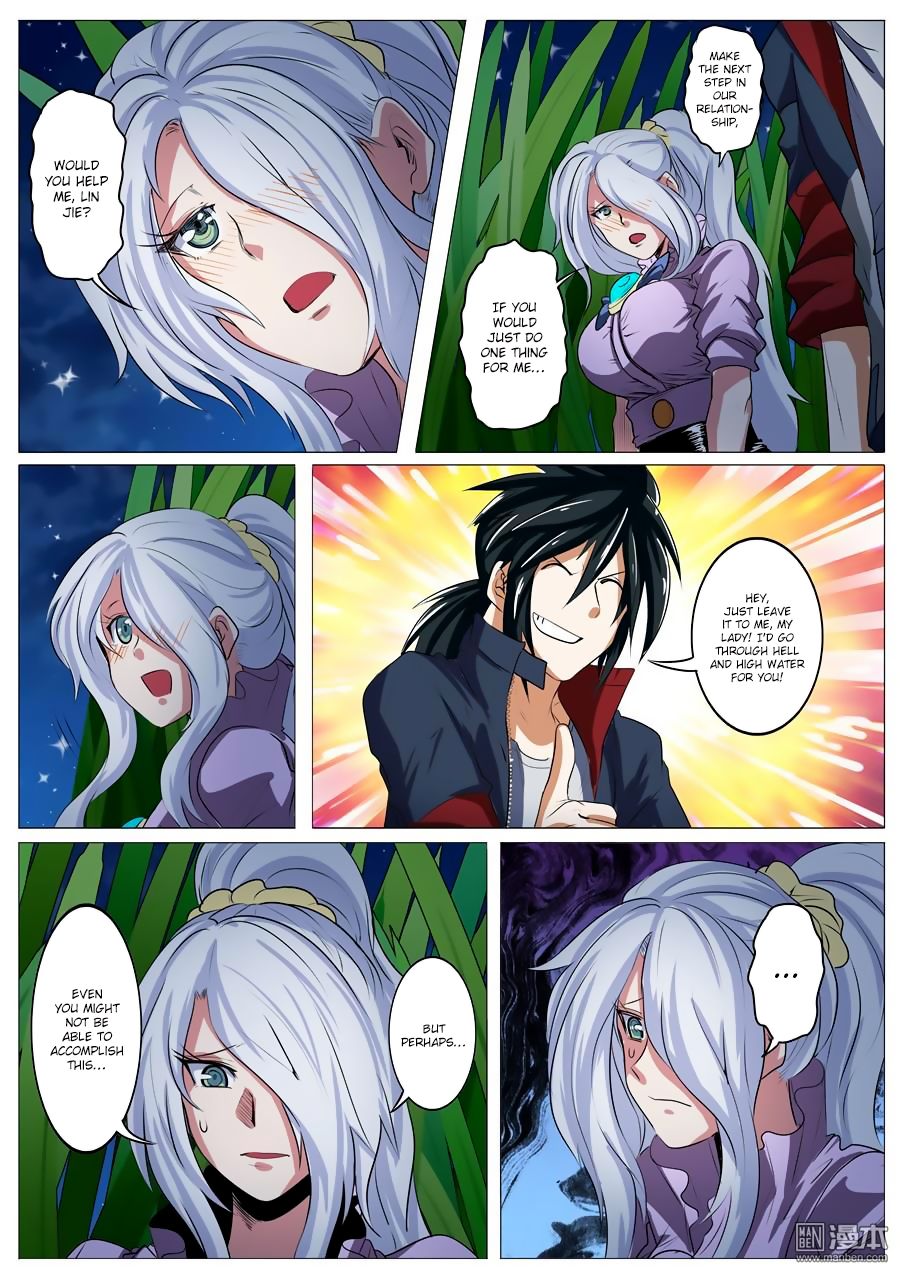 Page 17 of Chapter 79