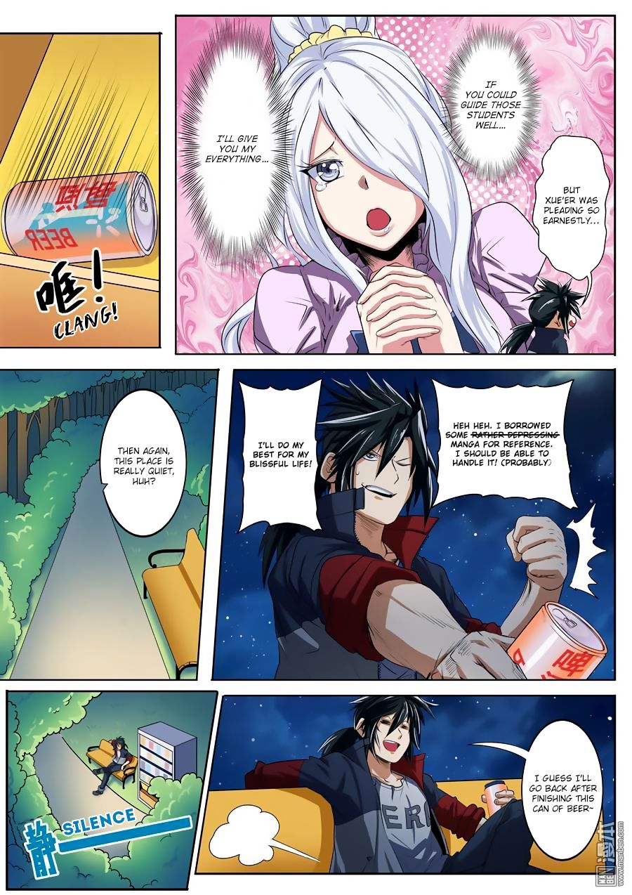 Page 4 of Chapter 80