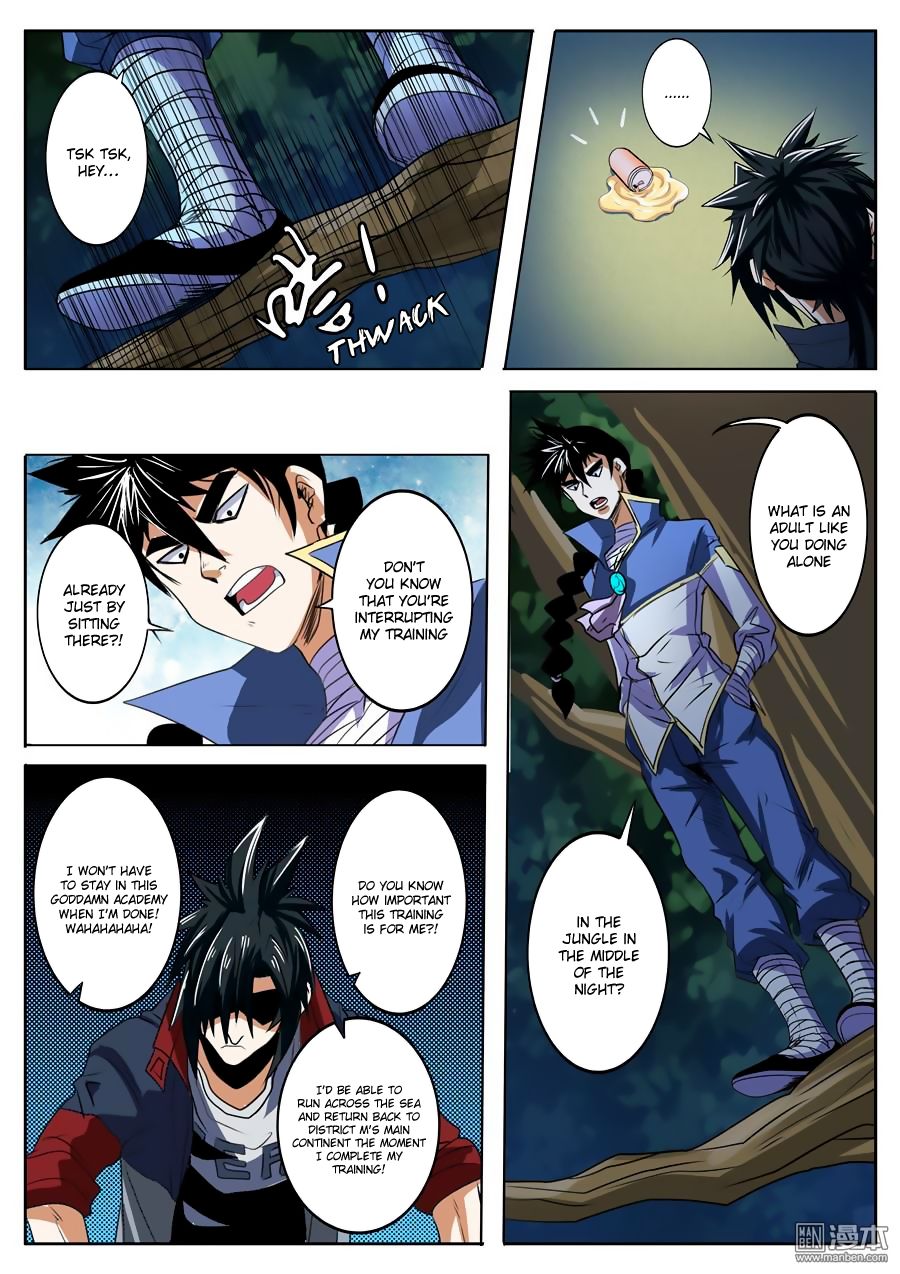 Page 6 of Chapter 80