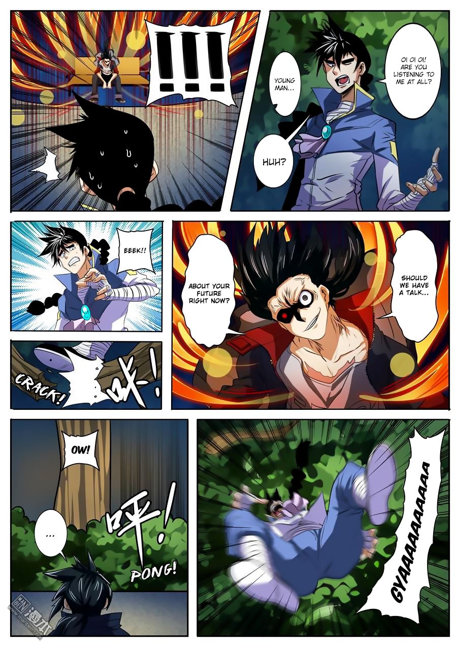 Page 7 of Chapter 80