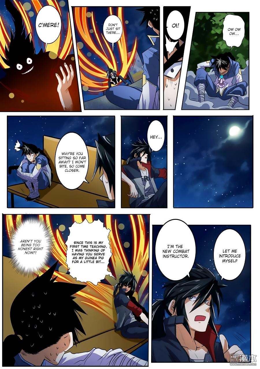 Page 8 of Chapter 80
