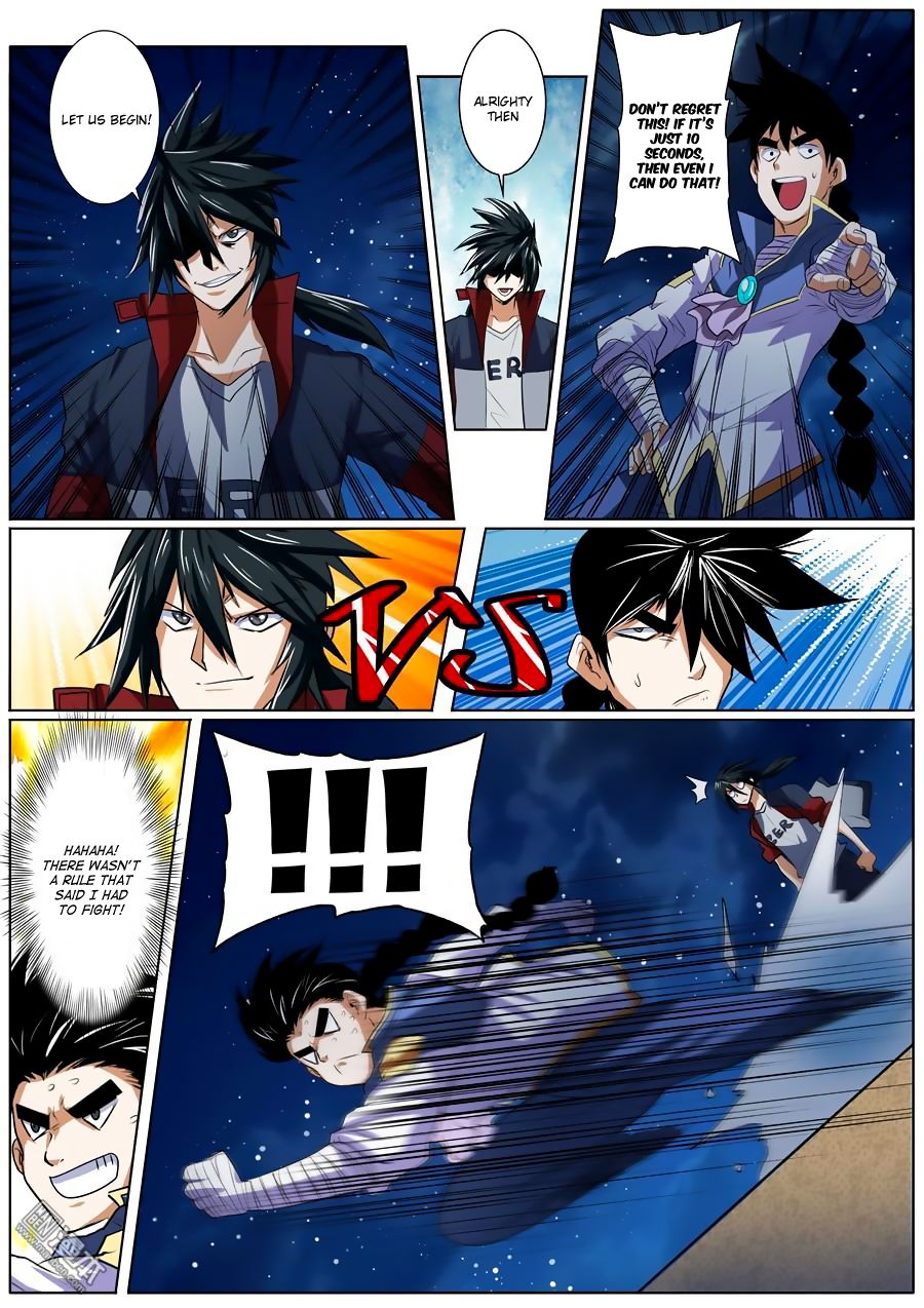 Page 12 of Chapter 80