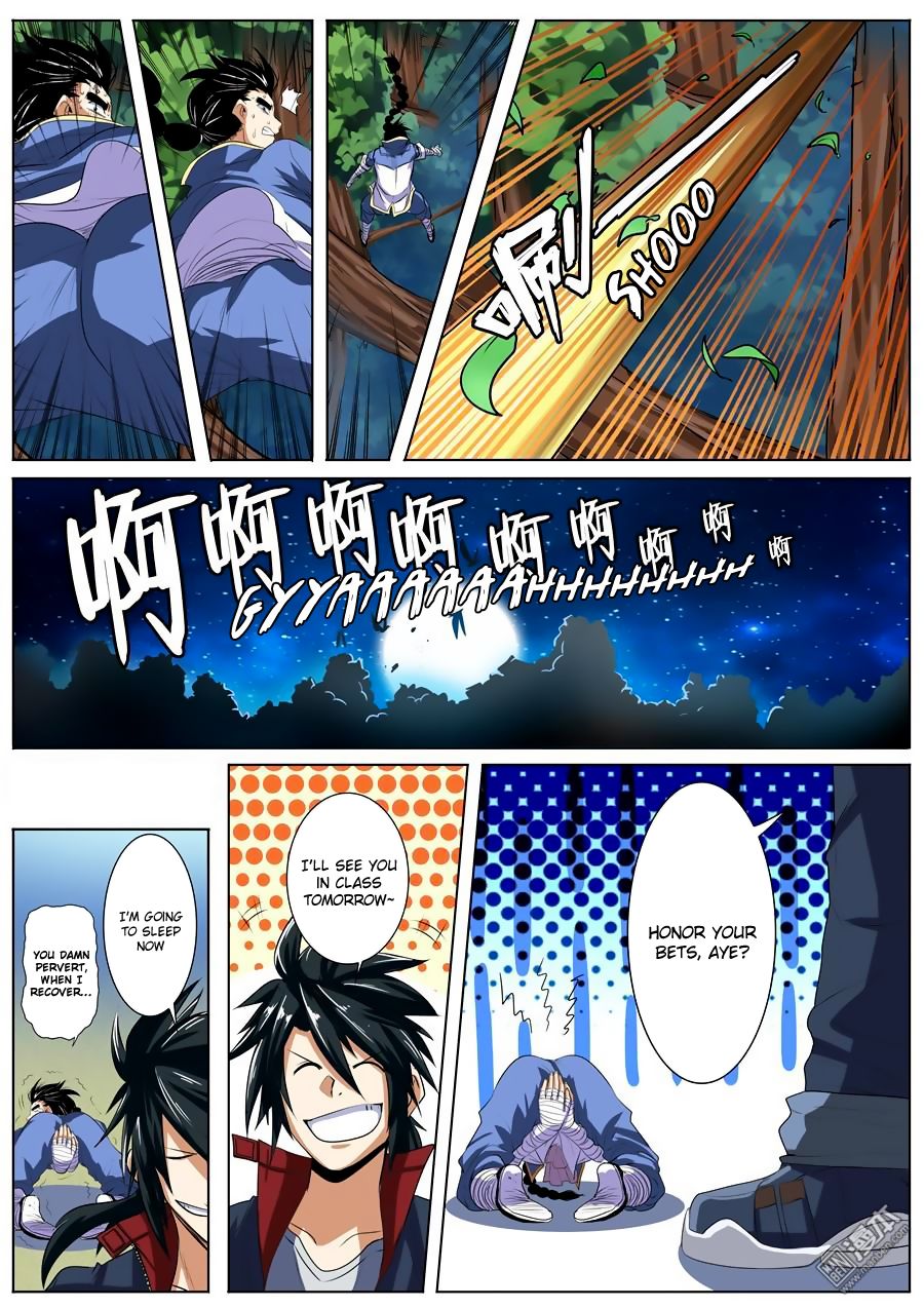 Page 15 of Chapter 80