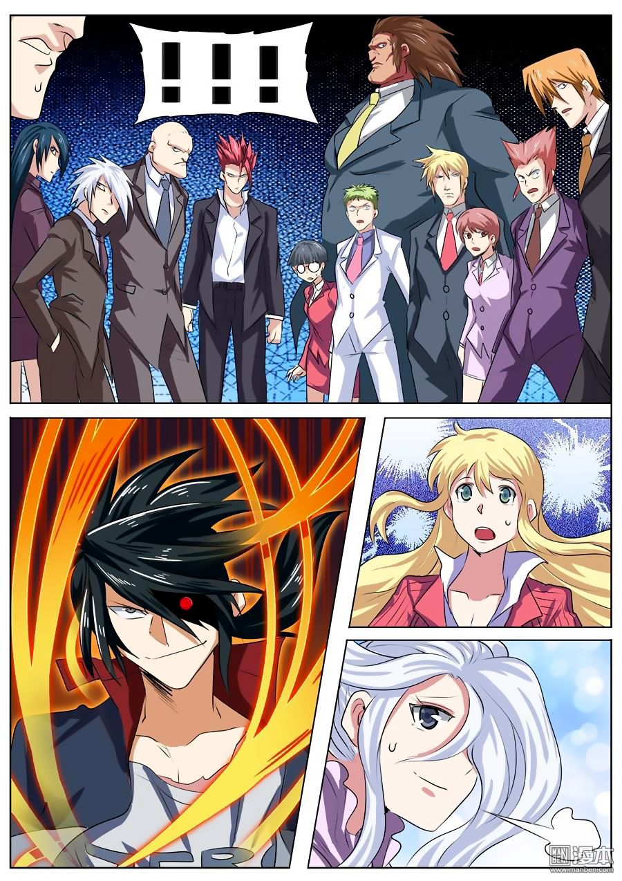 Page 18 of Chapter 80