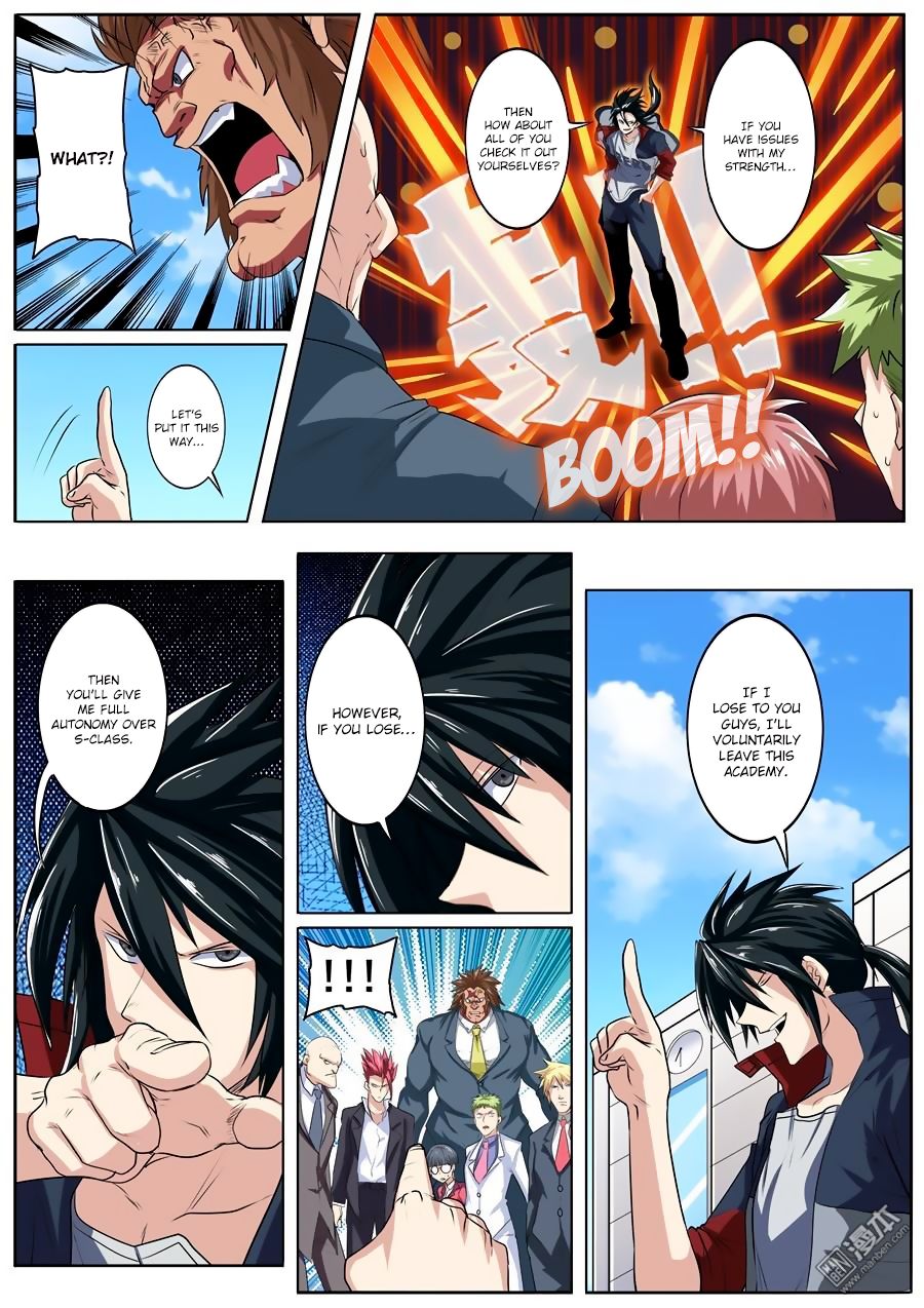 Page 2 of Chapter 81