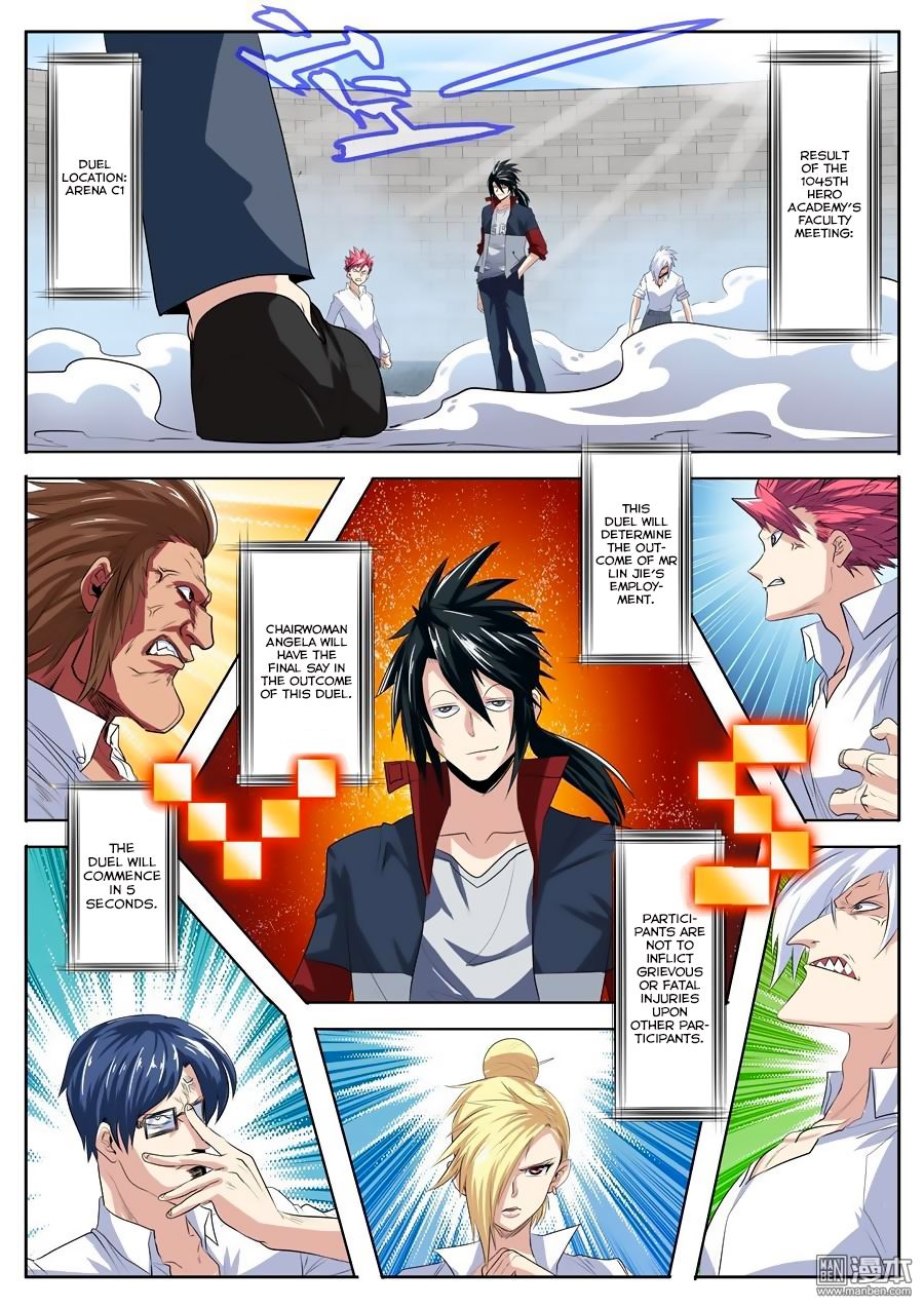 Page 4 of Chapter 81