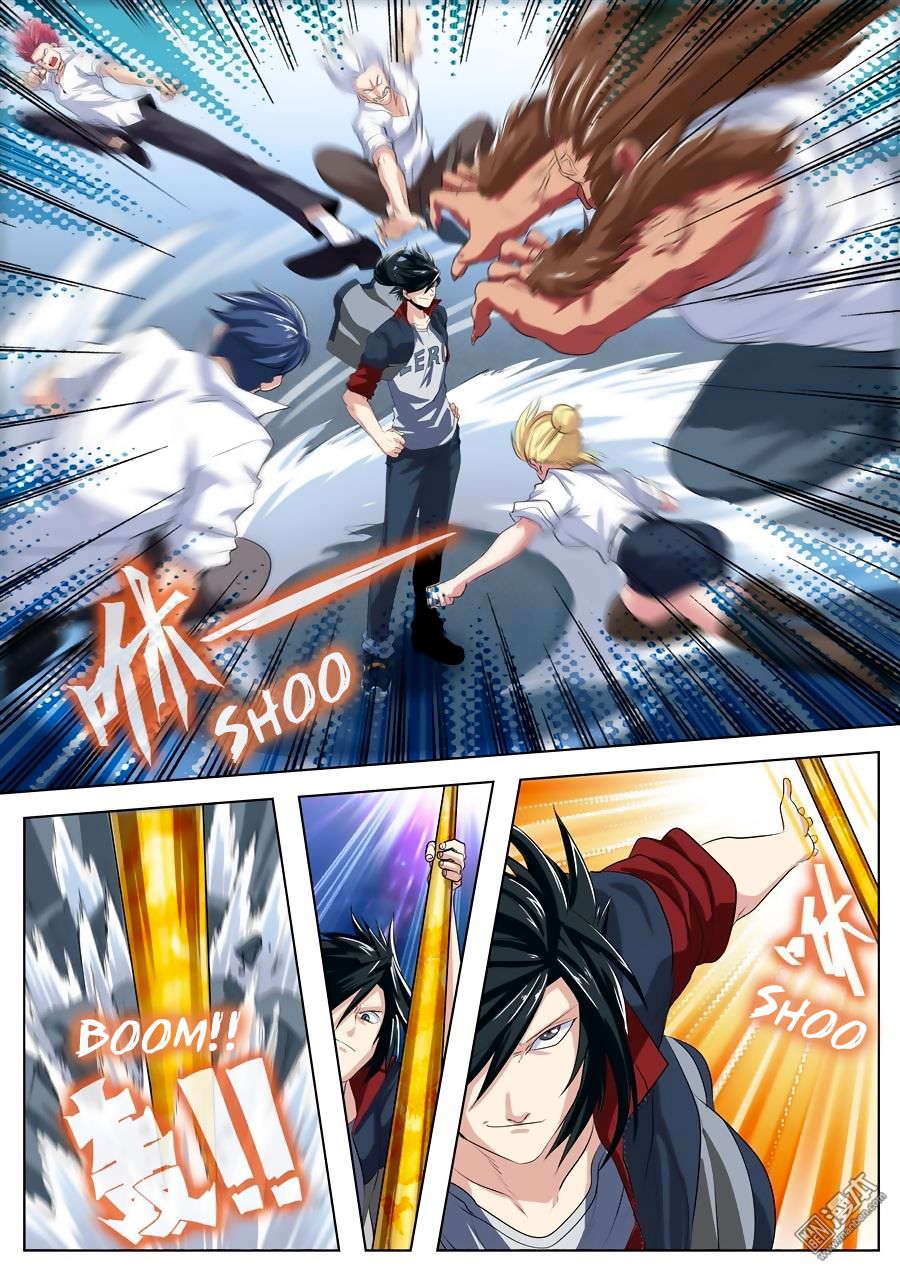 Page 6 of Chapter 81