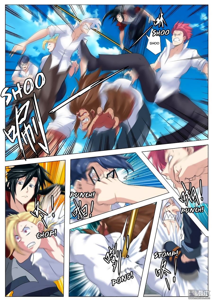 Page 8 of Chapter 81