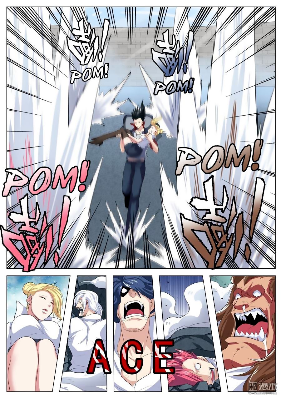 Page 9 of Chapter 81