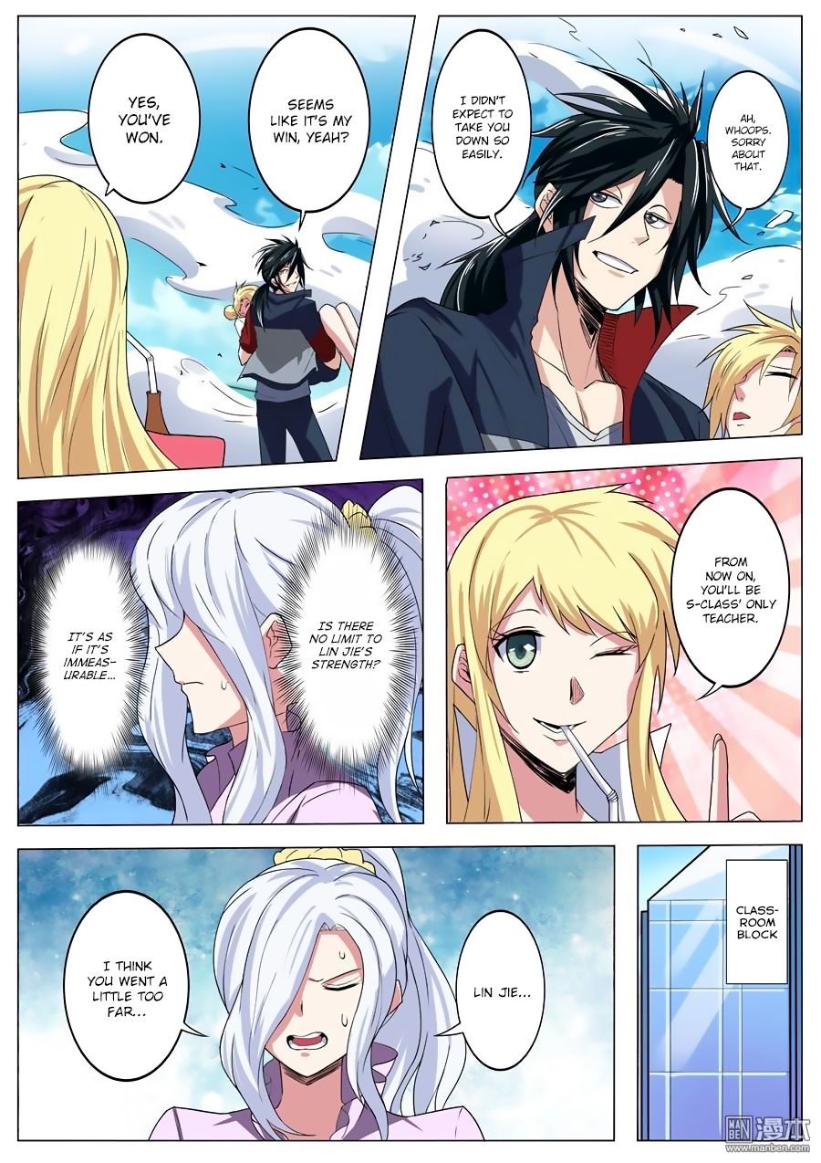 Page 10 of Chapter 81