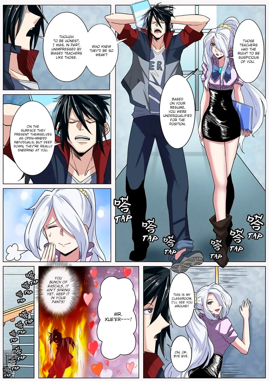 Page 11 of Chapter 81