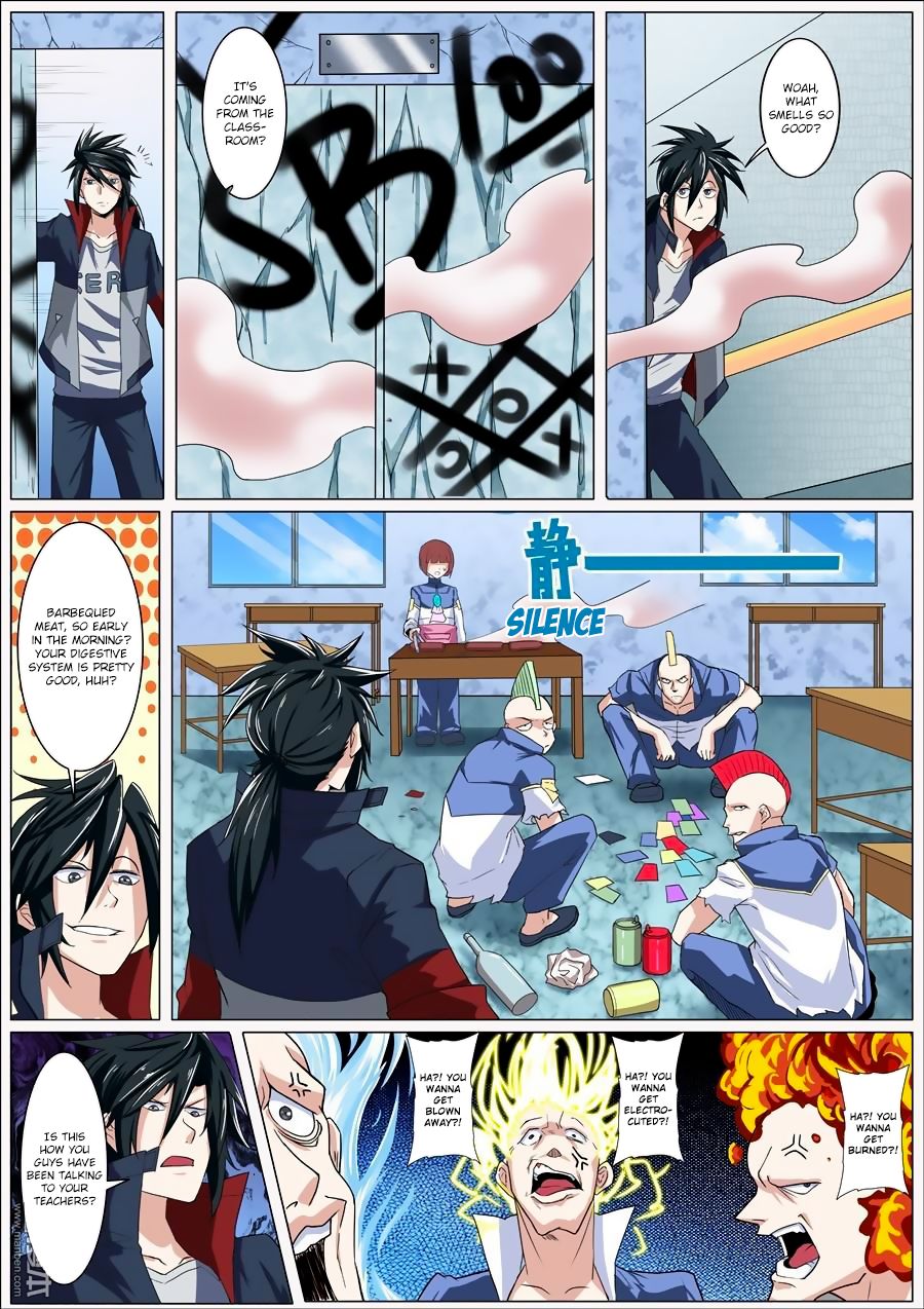 Page 12 of Chapter 81