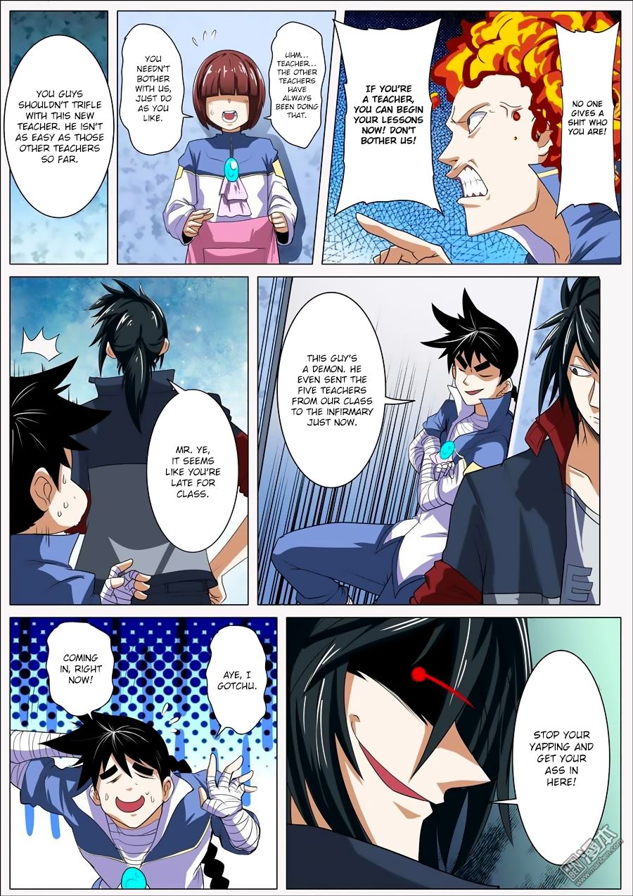 Page 13 of Chapter 81