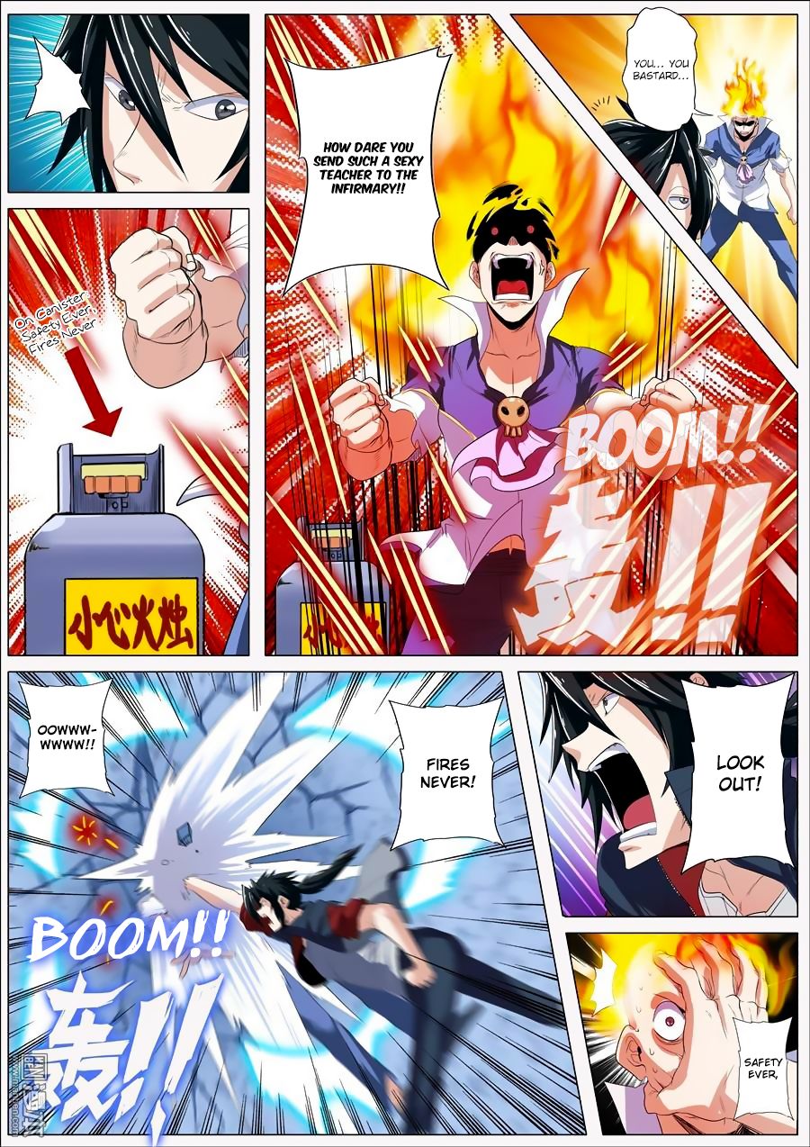 Page 14 of Chapter 81