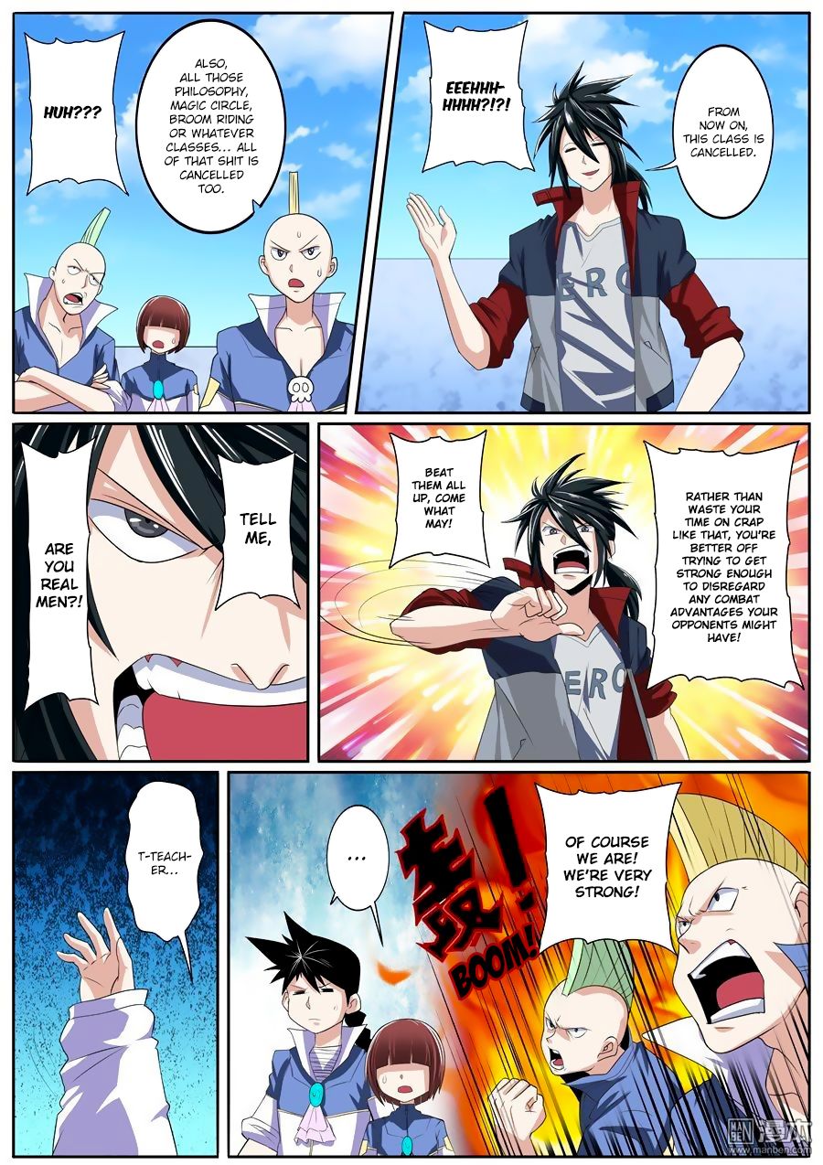 Page 2 of Chapter 82