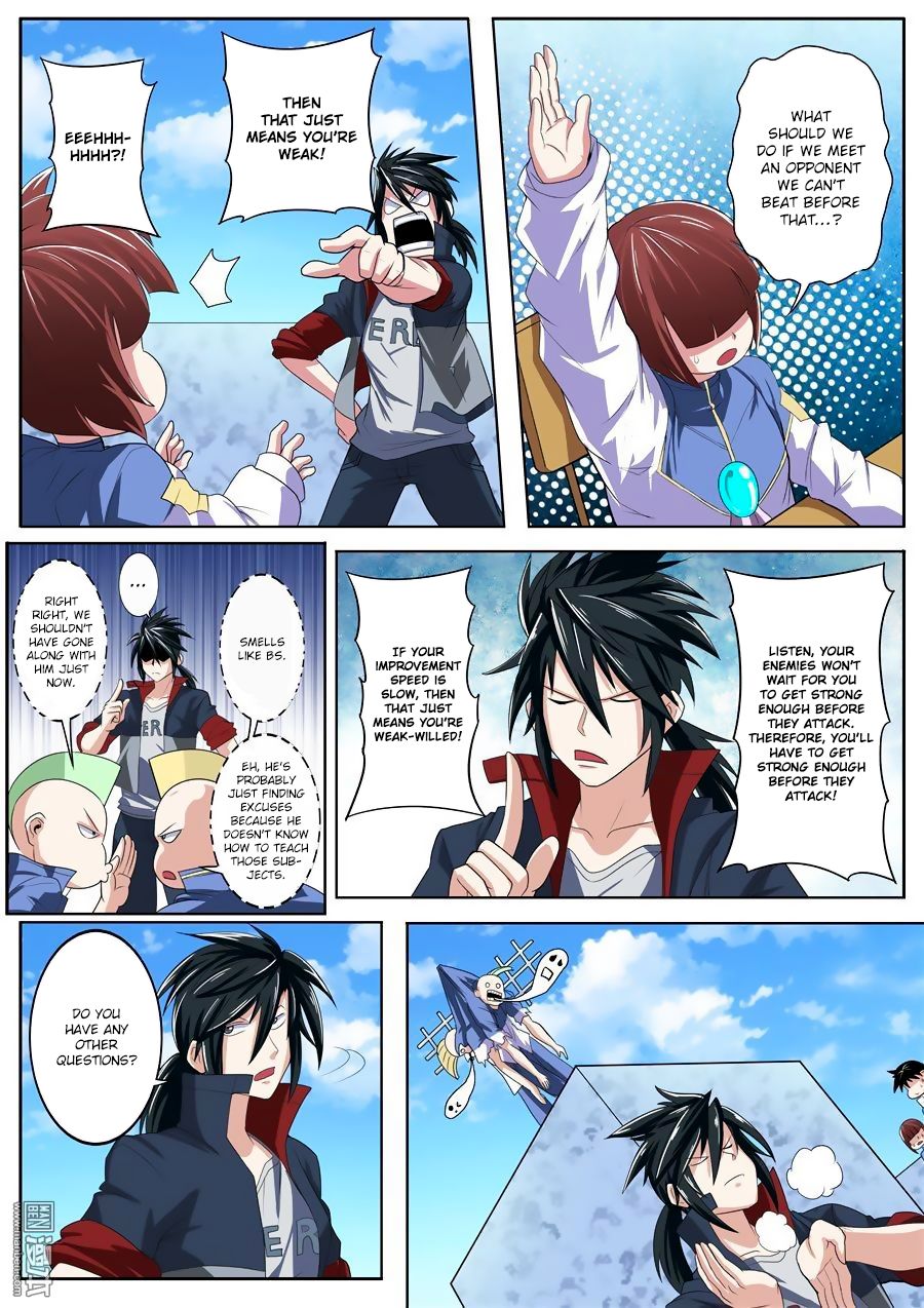 Page 3 of Chapter 82